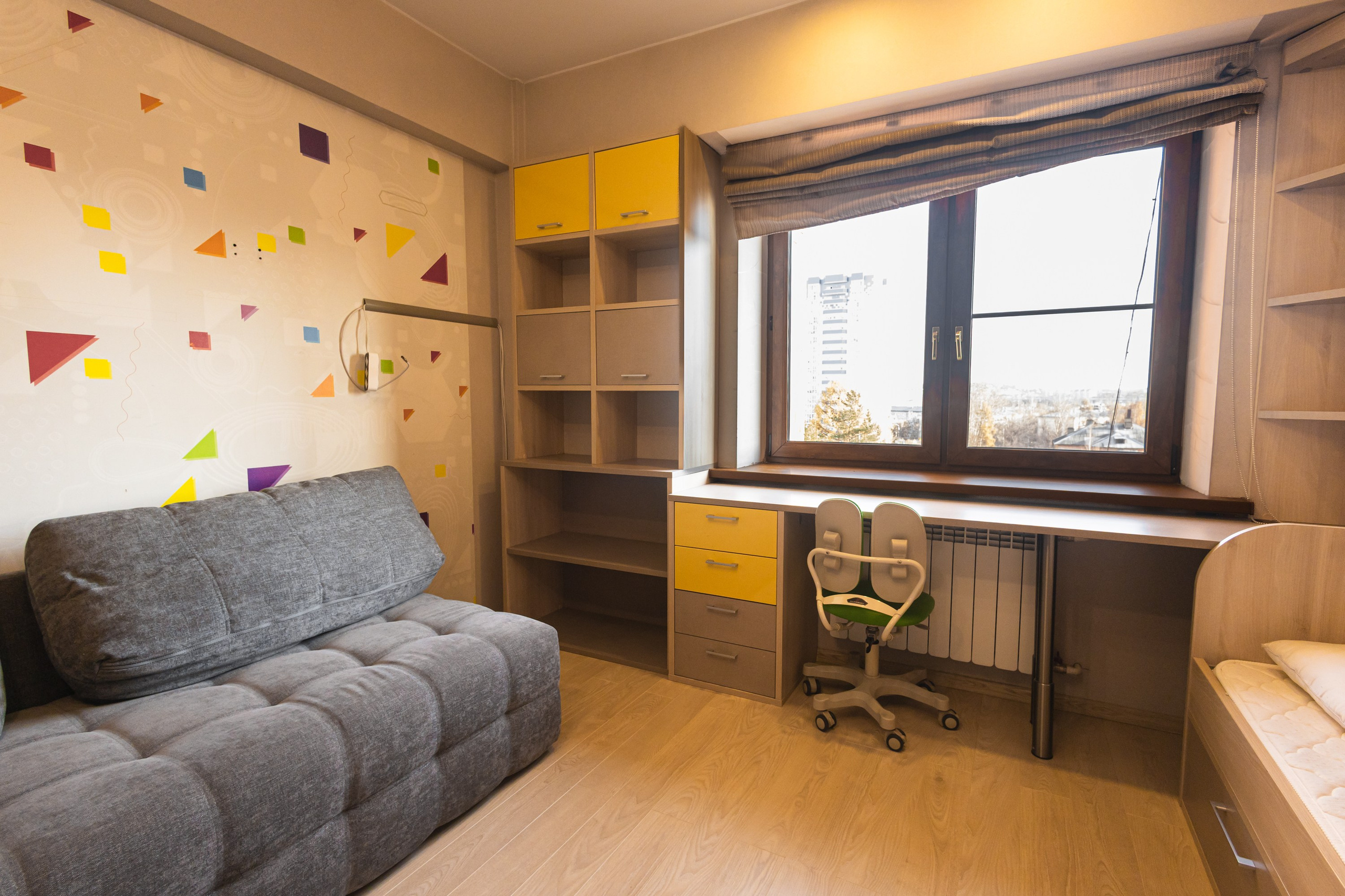 Недвижимость