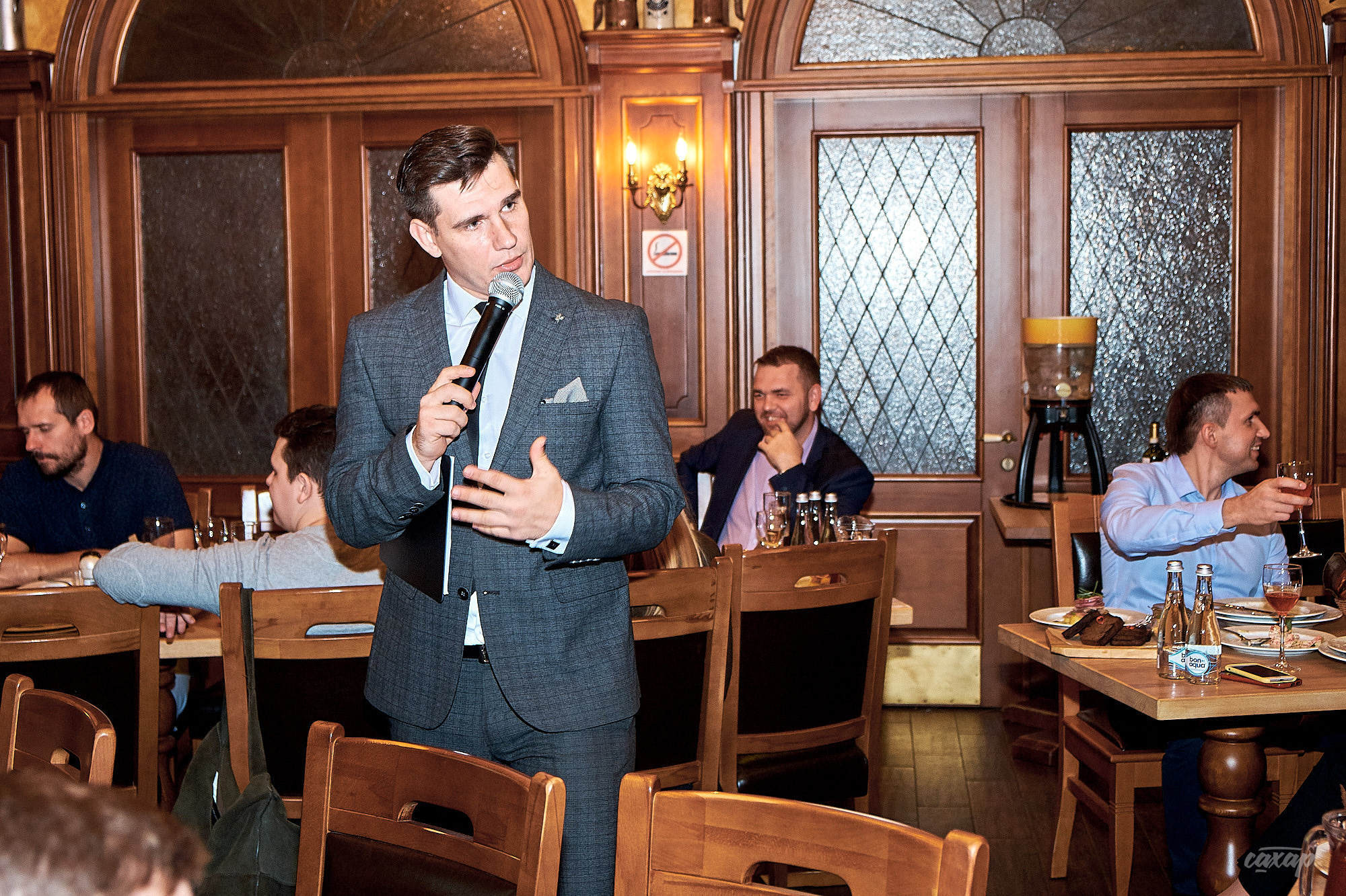 PERIфест. Профессиональный фотограф в Екатеринбурге Юра Сахар