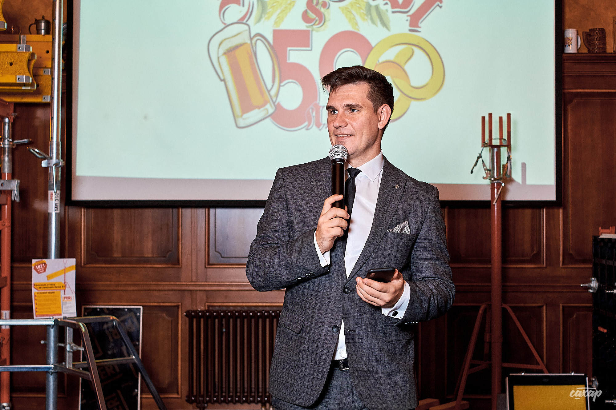 PERIфест. Профессиональный фотограф в Екатеринбурге Юра Сахар