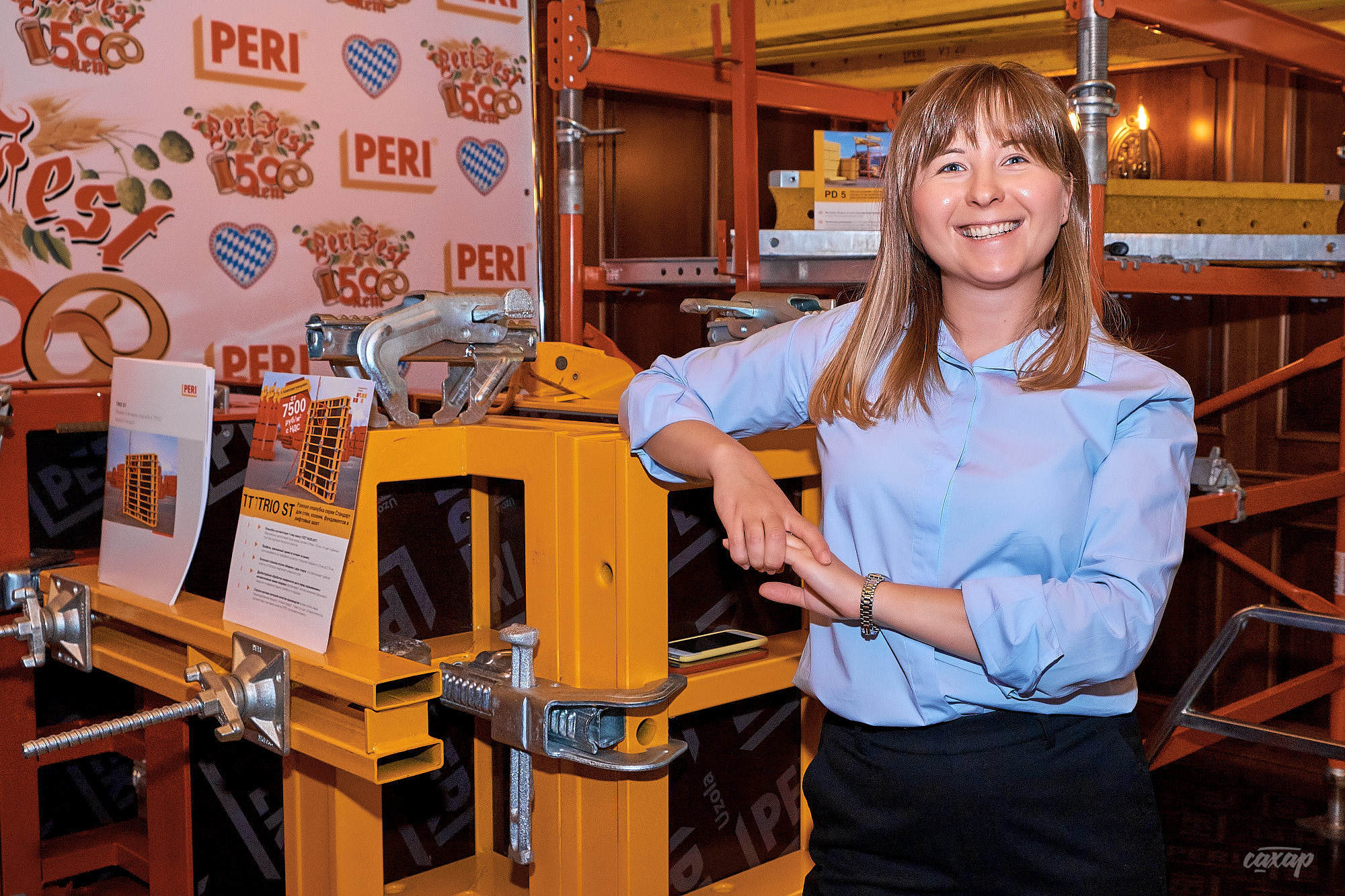 PERIфест. Профессиональный фотограф в Екатеринбурге Юра Сахар