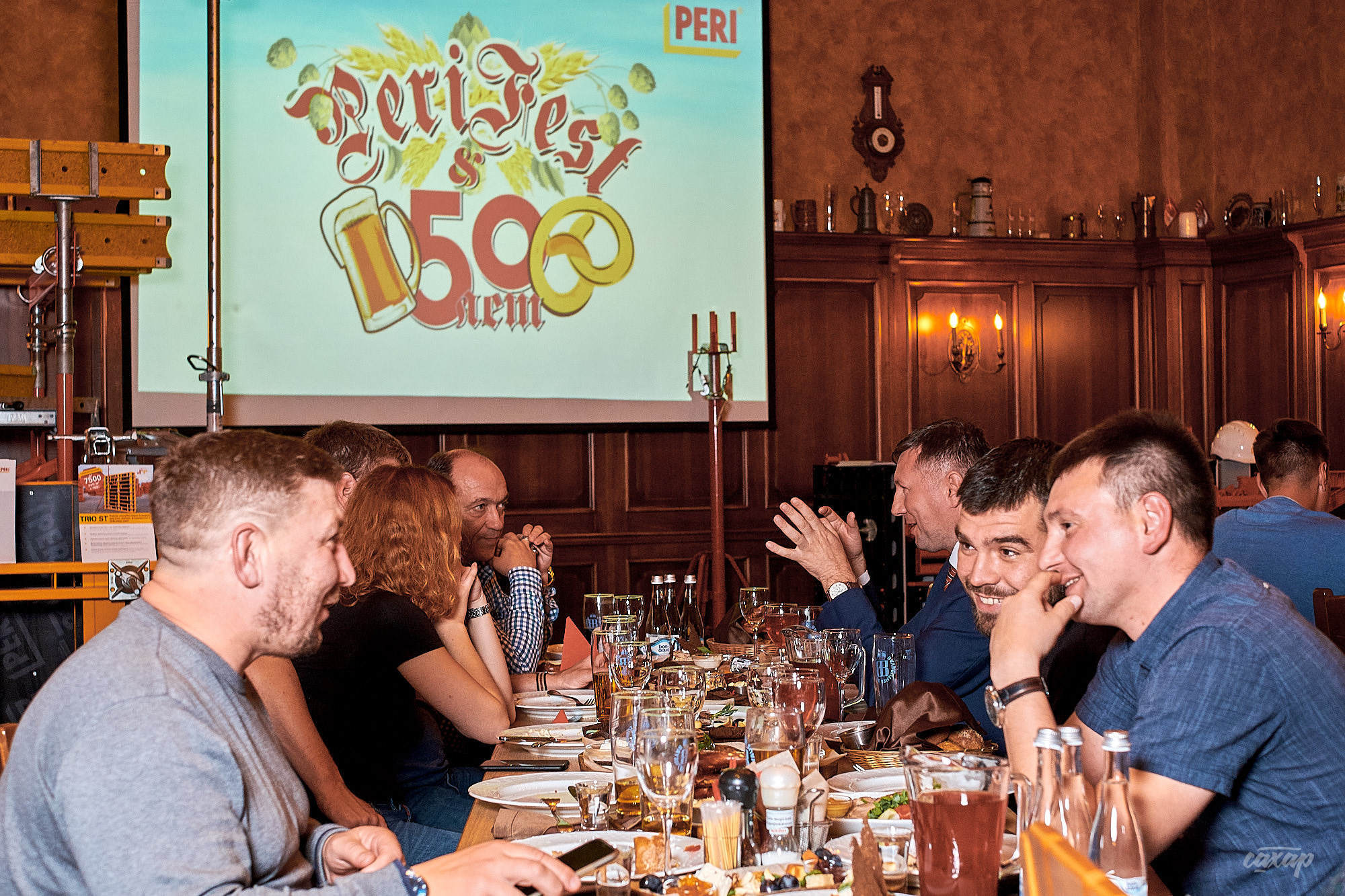 PERIфест. Профессиональный фотограф в Екатеринбурге Юра Сахар