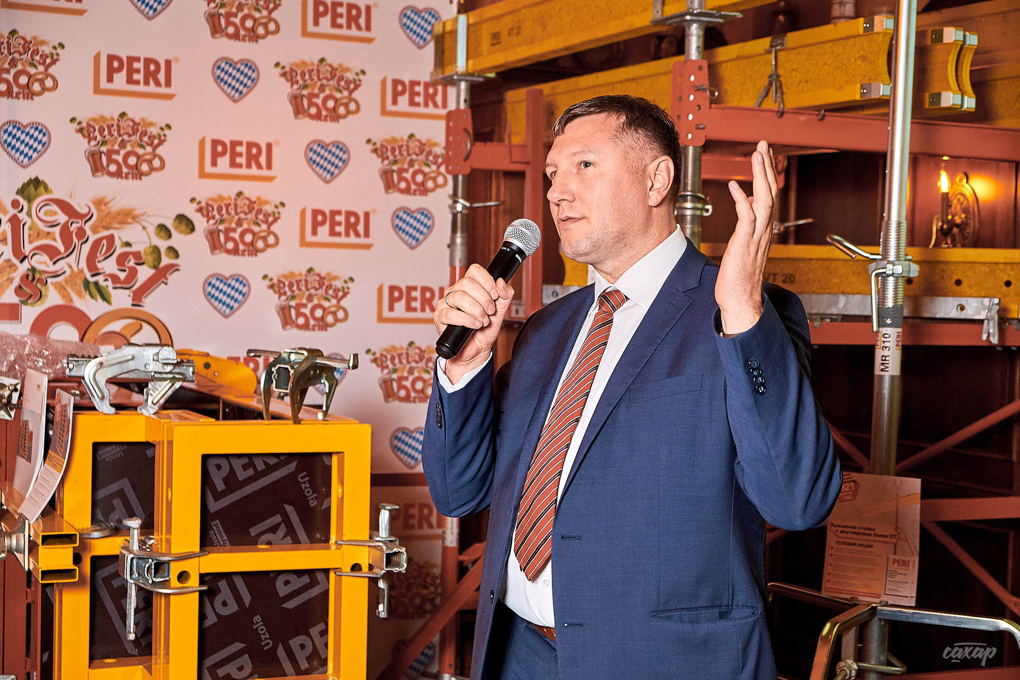 PERIфест. Профессиональный фотограф в Екатеринбурге Юра Сахар