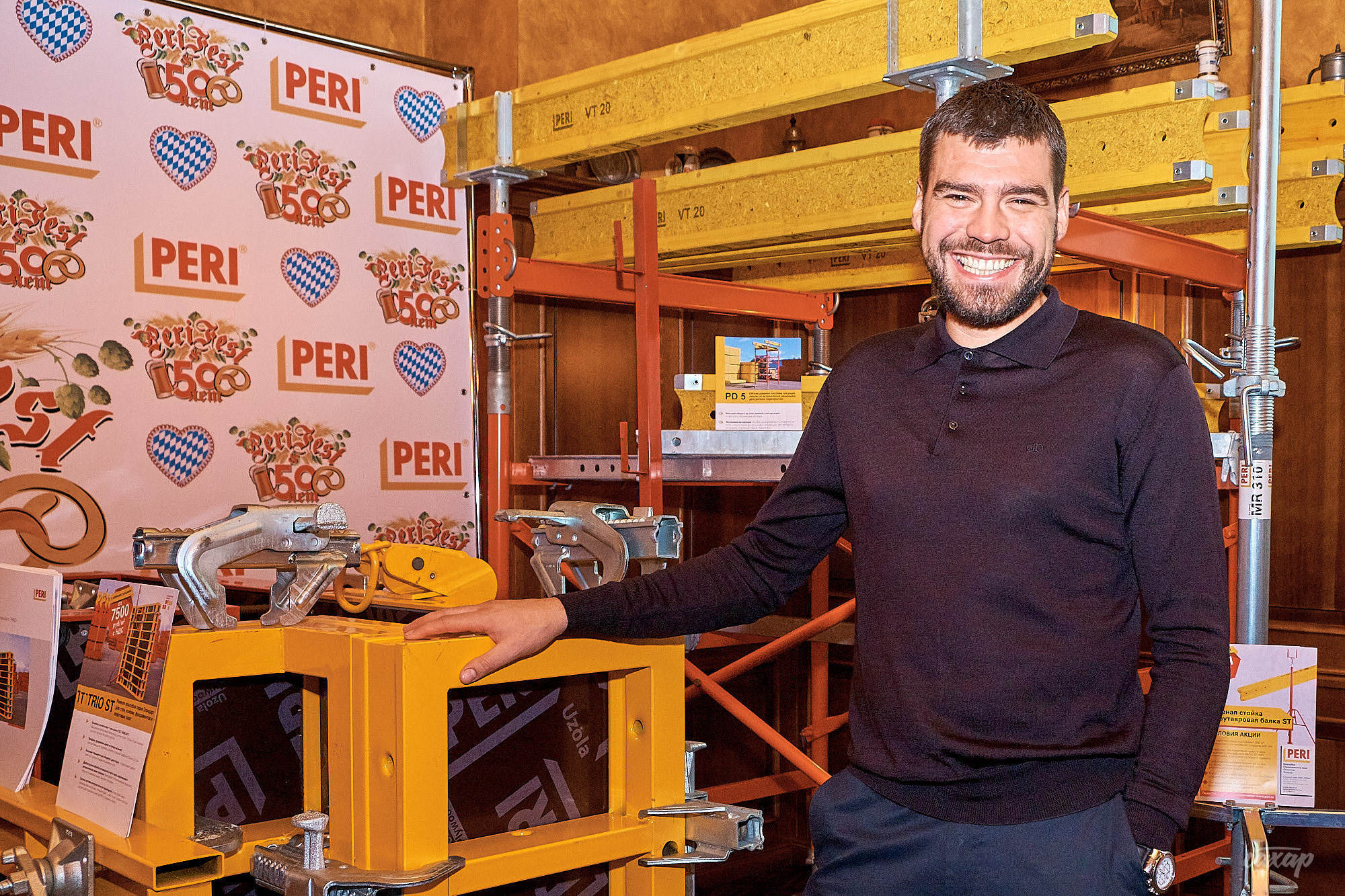 PERIфест. Профессиональный фотограф в Екатеринбурге Юра Сахар