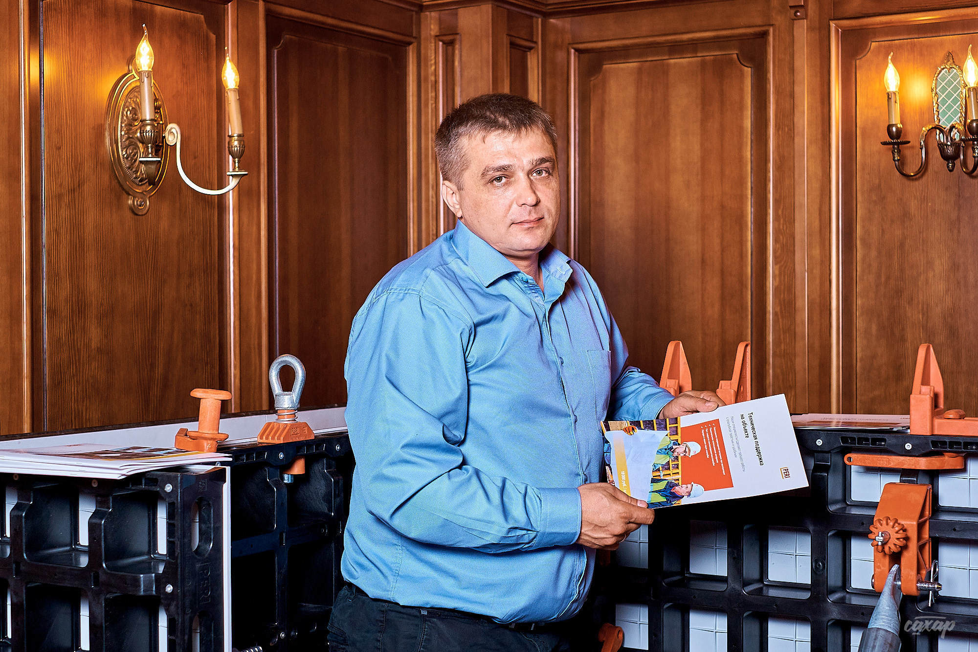 PERIфест. Профессиональный фотограф в Екатеринбурге Юра Сахар