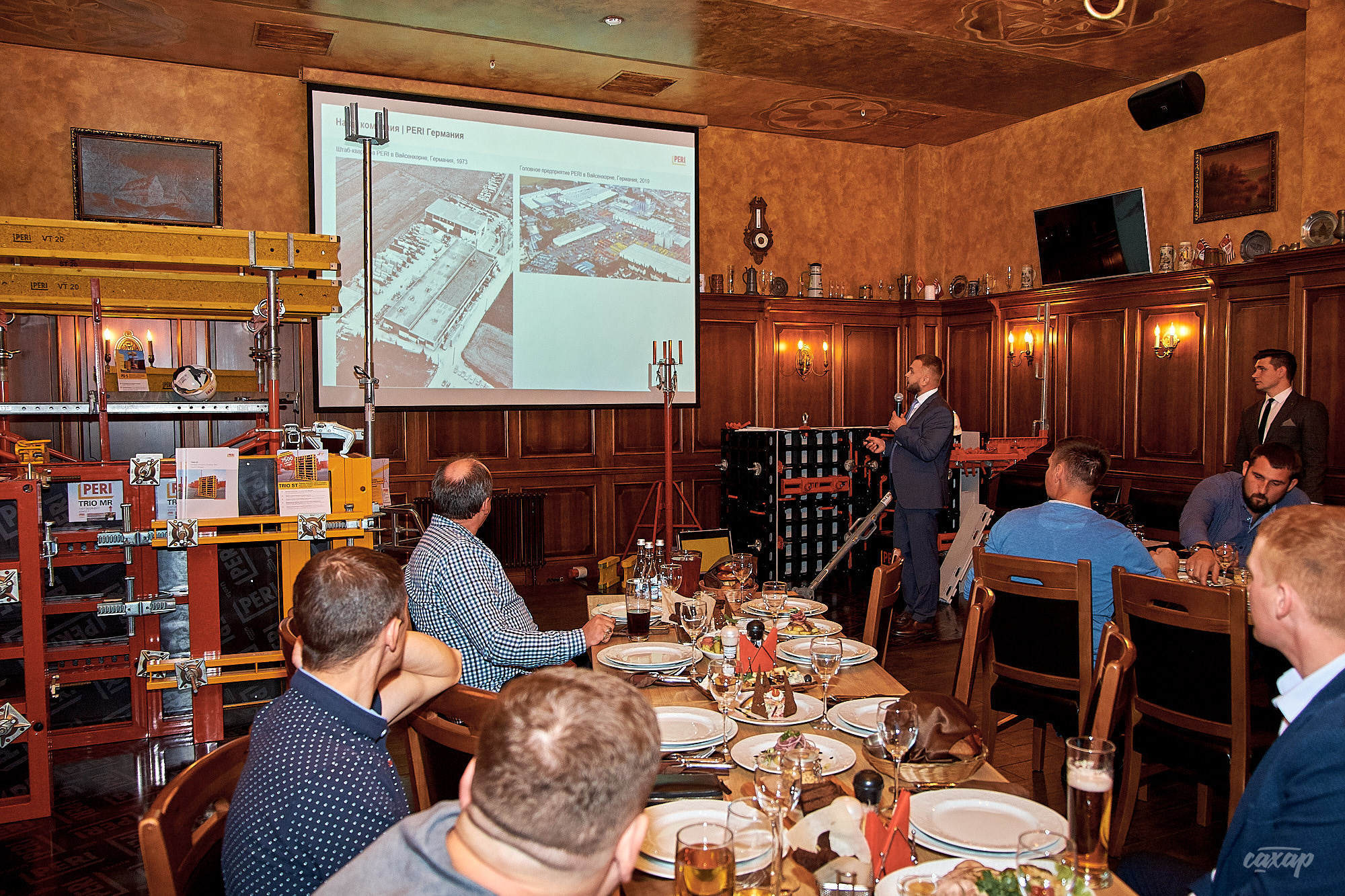 PERIфест. Профессиональный фотограф в Екатеринбурге Юра Сахар