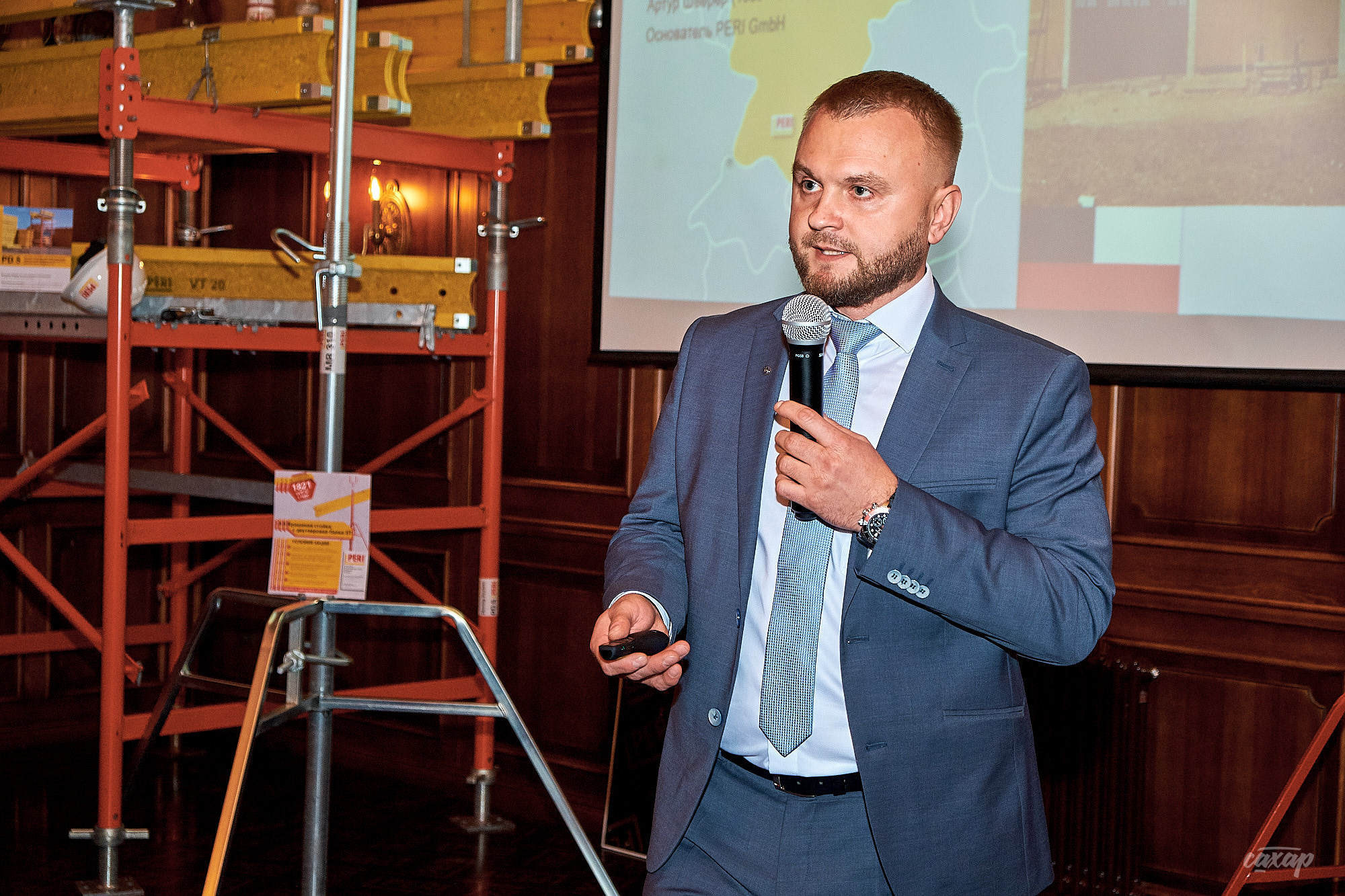 PERIфест. Профессиональный фотограф в Екатеринбурге Юра Сахар