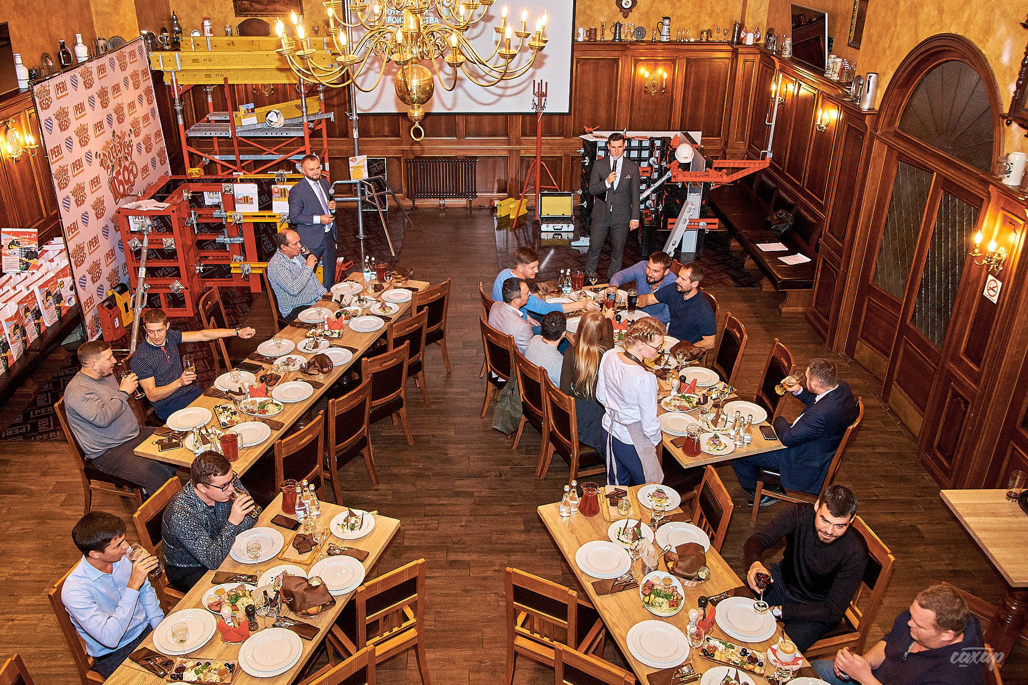 PERIфест. Профессиональный фотограф в Екатеринбурге Юра Сахар