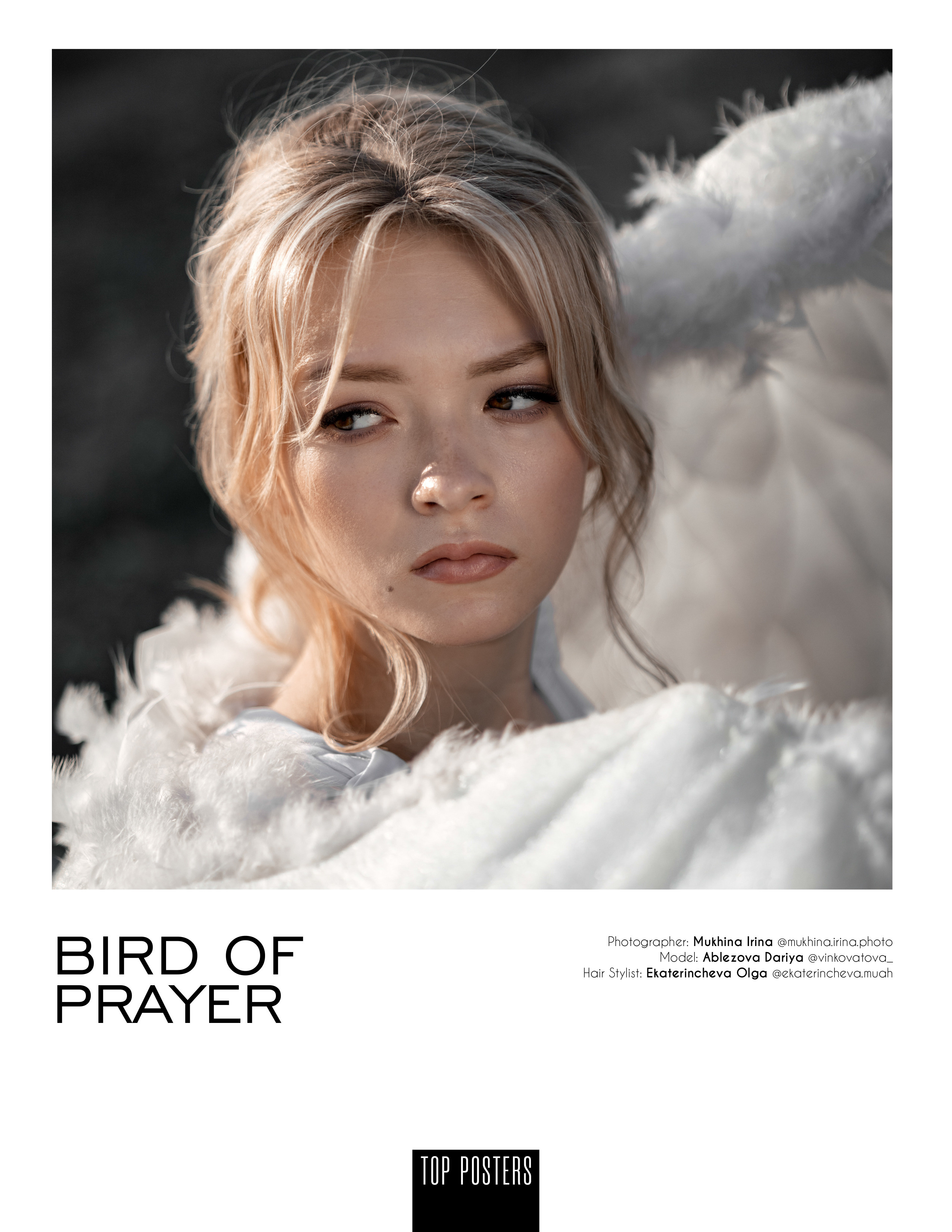 Мои фотографии на обложках журналов. Фотограф в Москве Мухина Ирина