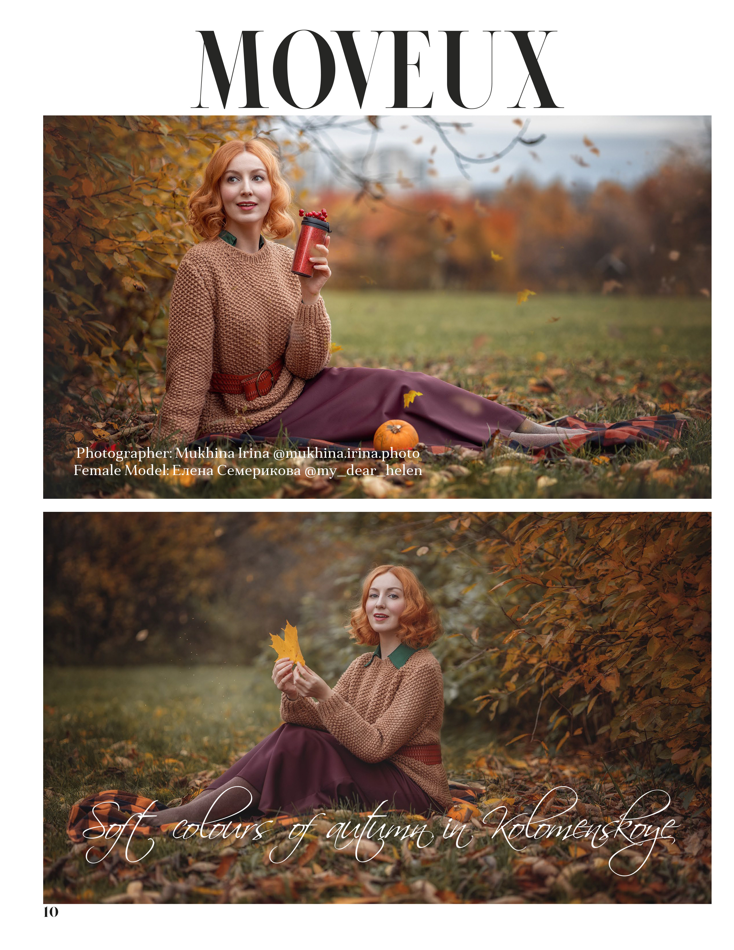 Мои фотографии на обложках журналов. Фотограф в Москве Мухина Ирина
