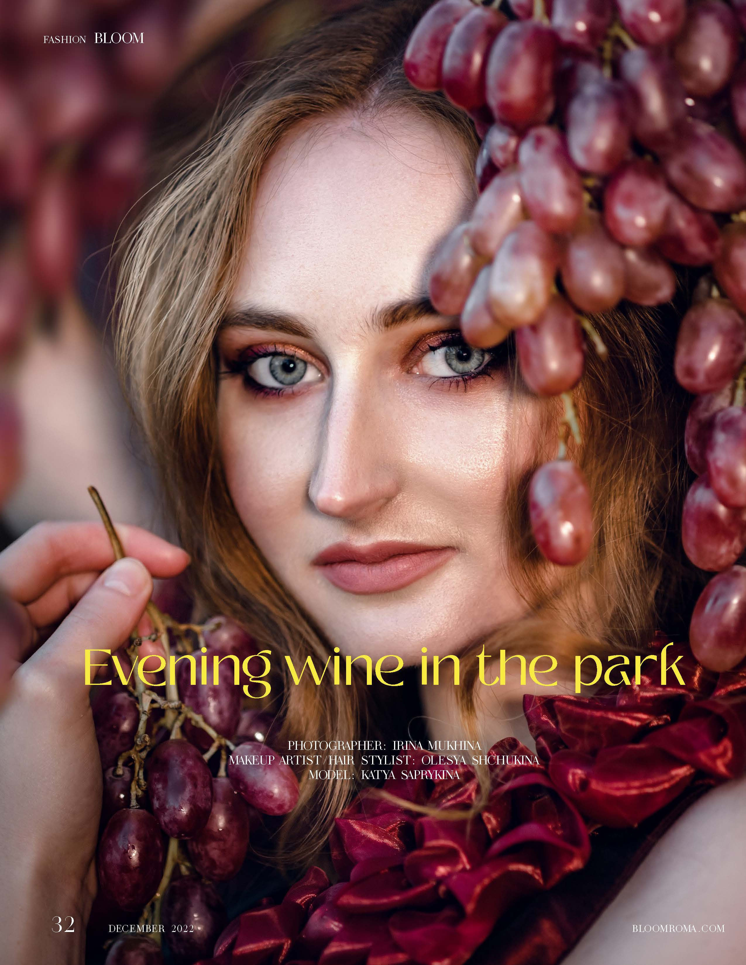 Мои фотографии на обложках журналов. Фотограф в Москве Мухина Ирина