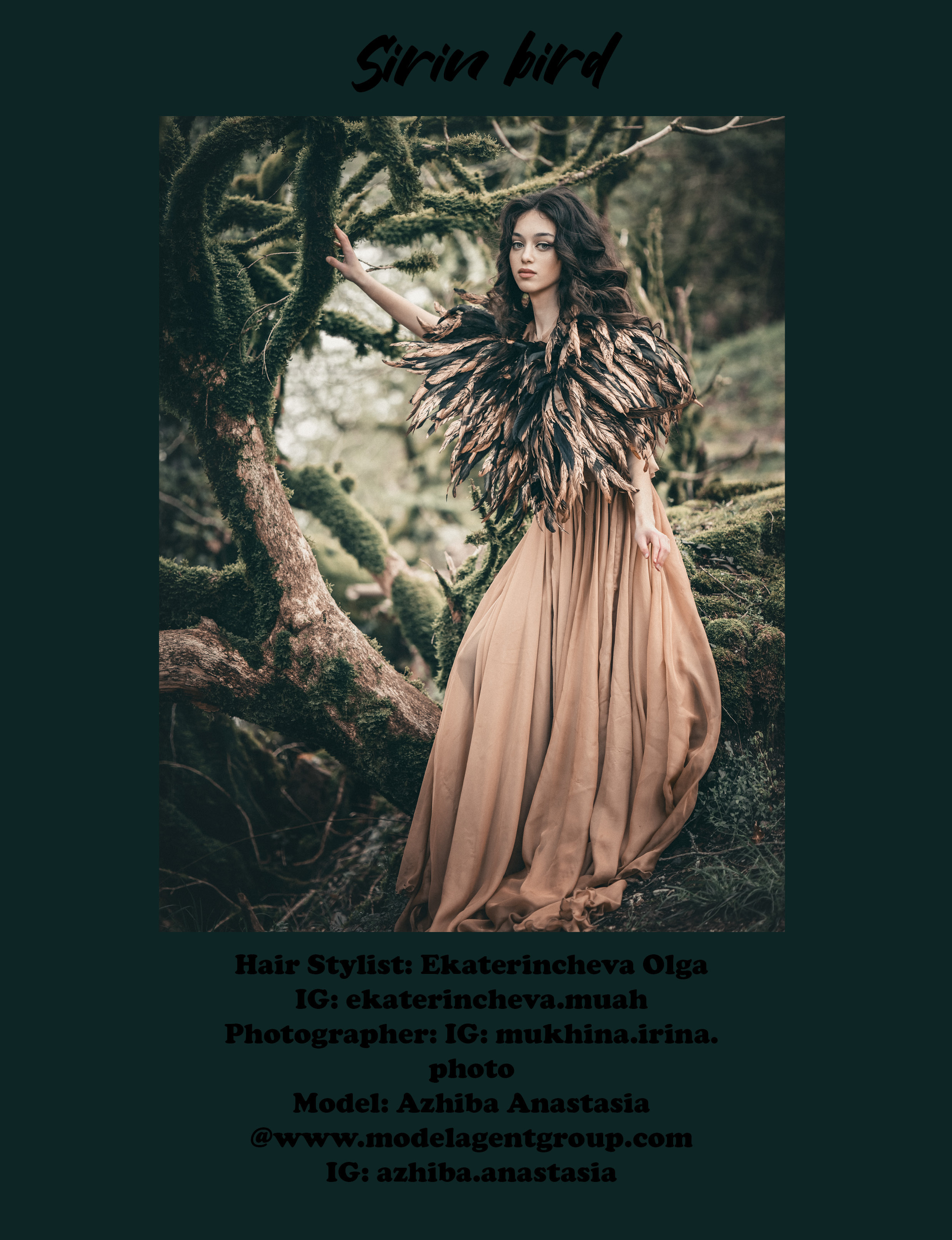 Мои фотографии на обложках журналов. Фотограф в Москве Мухина Ирина