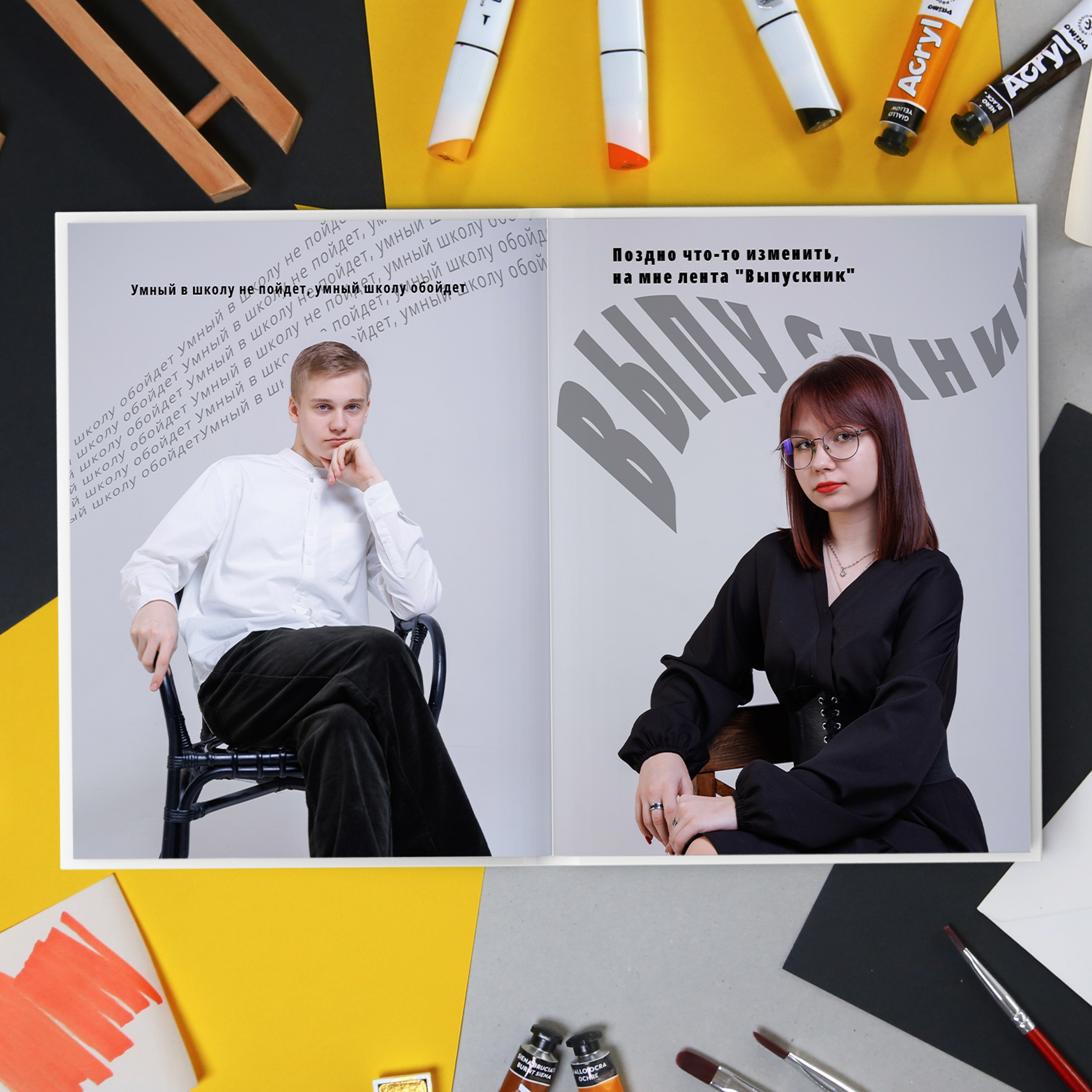 а потом крупные портреты