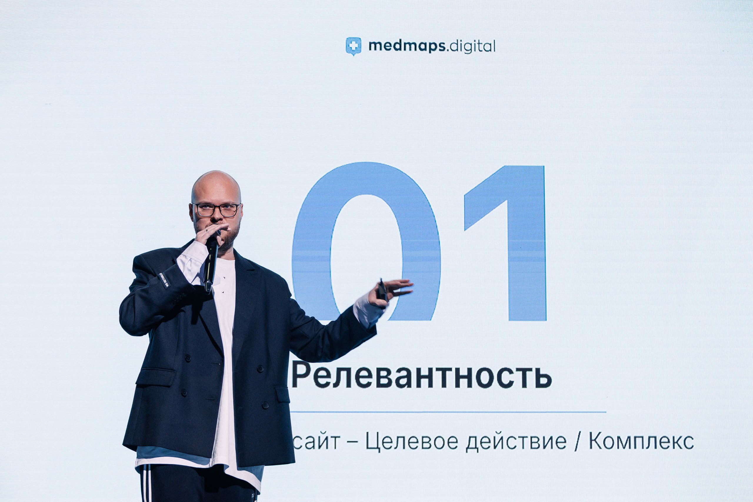 Дни Медрокет (продокторов.ру). Репортажный фотограф в Москве, Сочи и Санкт-Петербурге