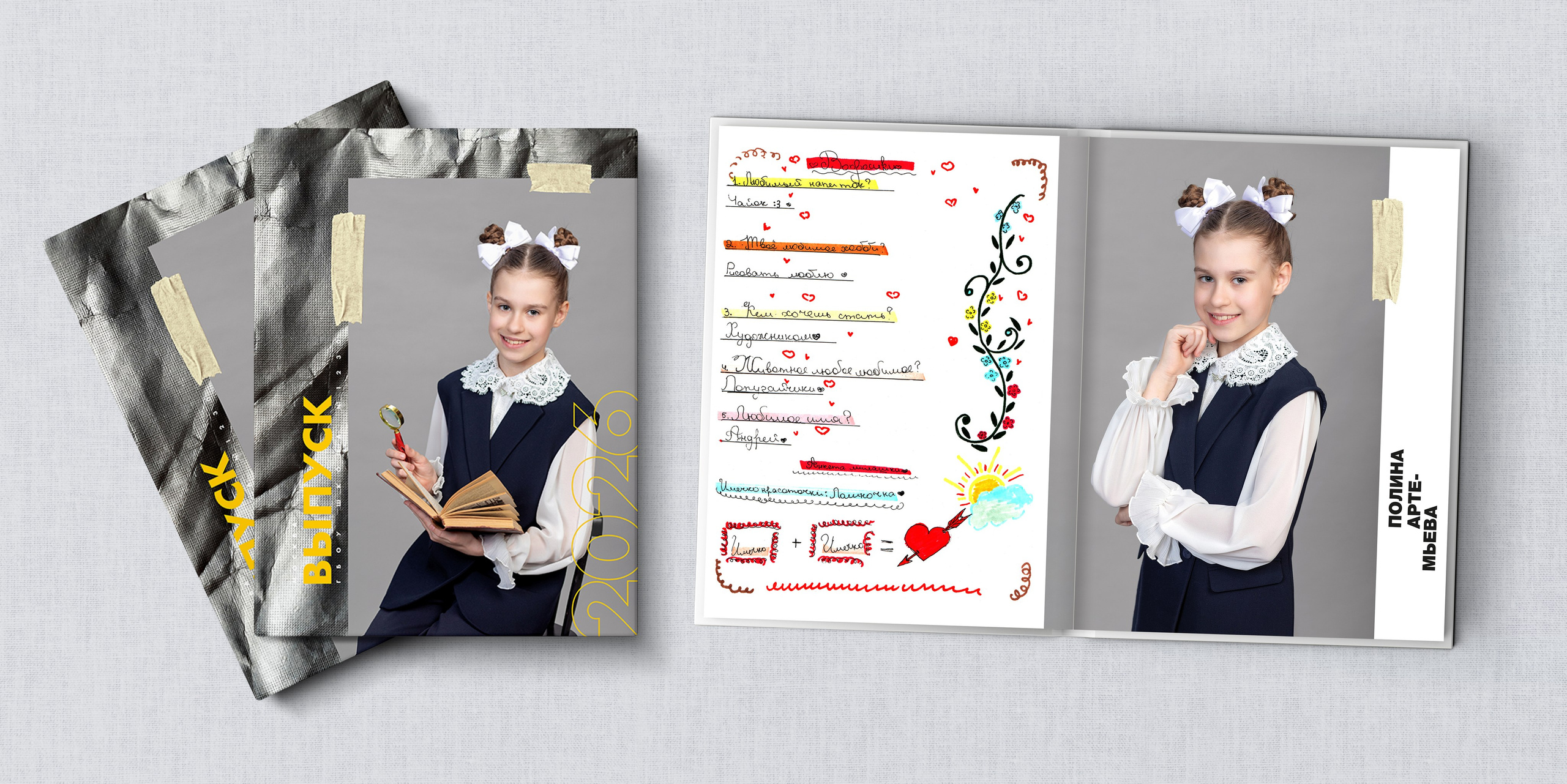 НШк 5200. Школьная и детская фотография. Москва и Московская Область