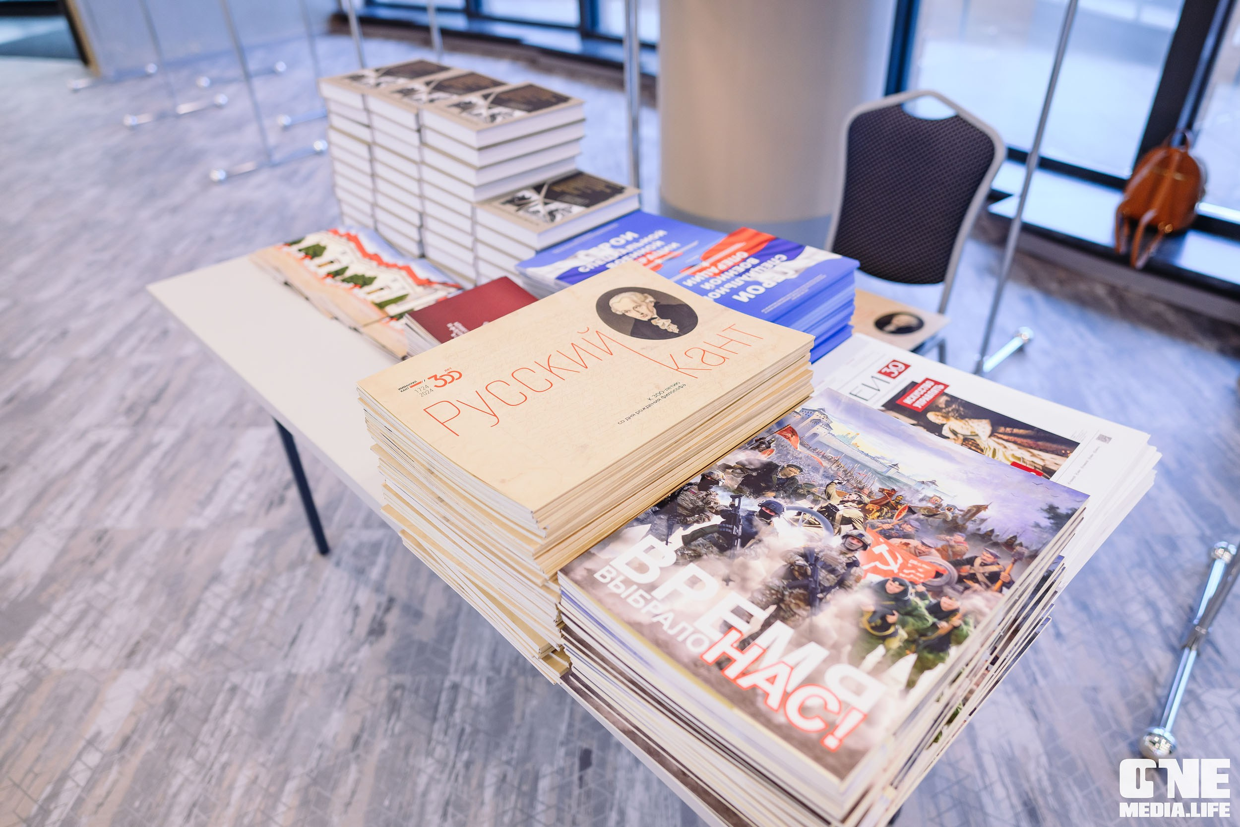 Балтийский Культурный Форум 2024. One Media Life: фоторепортажи, фотоотчеты с мероприятий и заведений