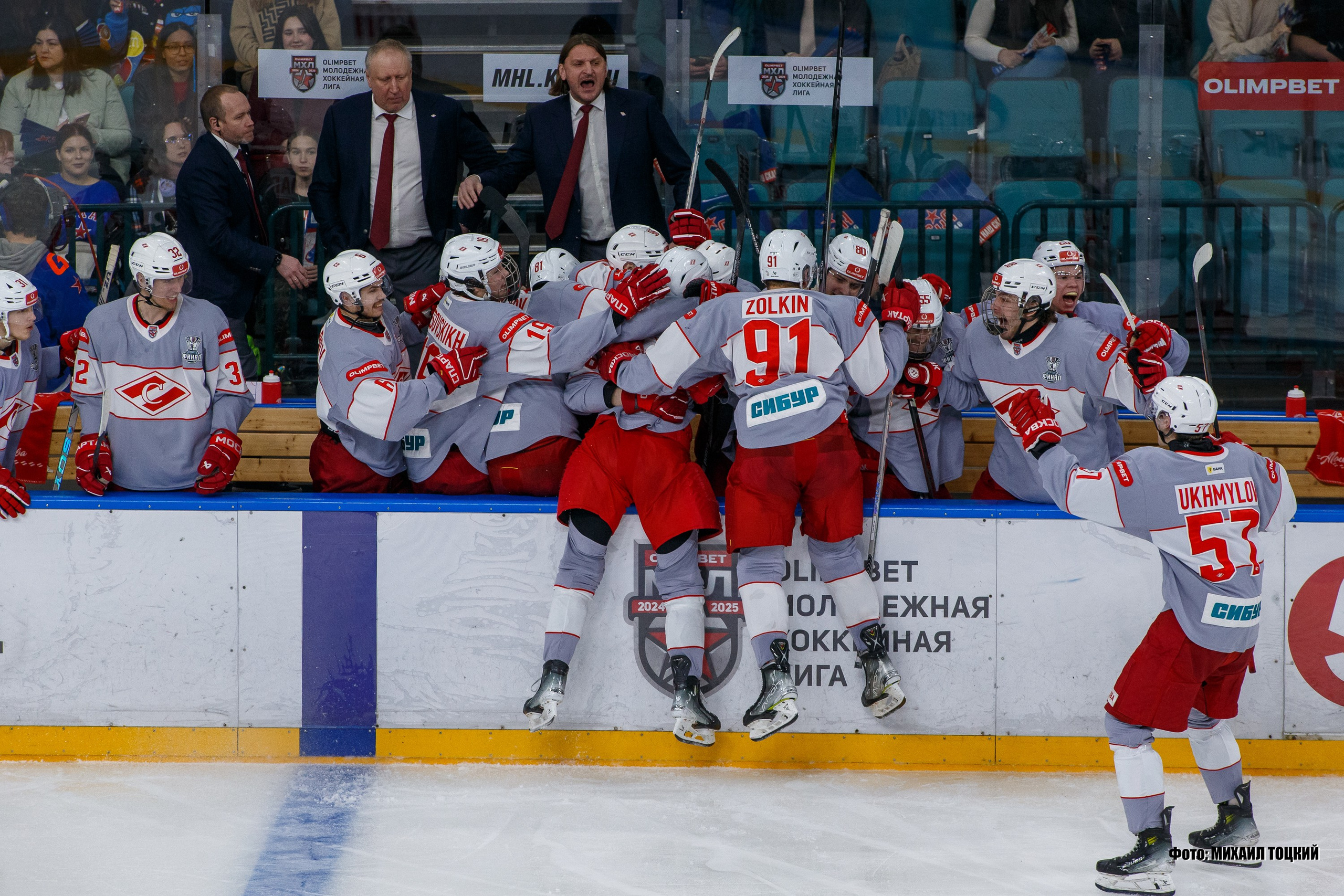 Фоторепортаж Финала Кубка Харламова. СКА-1946 (Санкт-Петербург) — МХК Спартак (Москва). Михаил Тоцкий портретный и репортажный фотограф в Москве