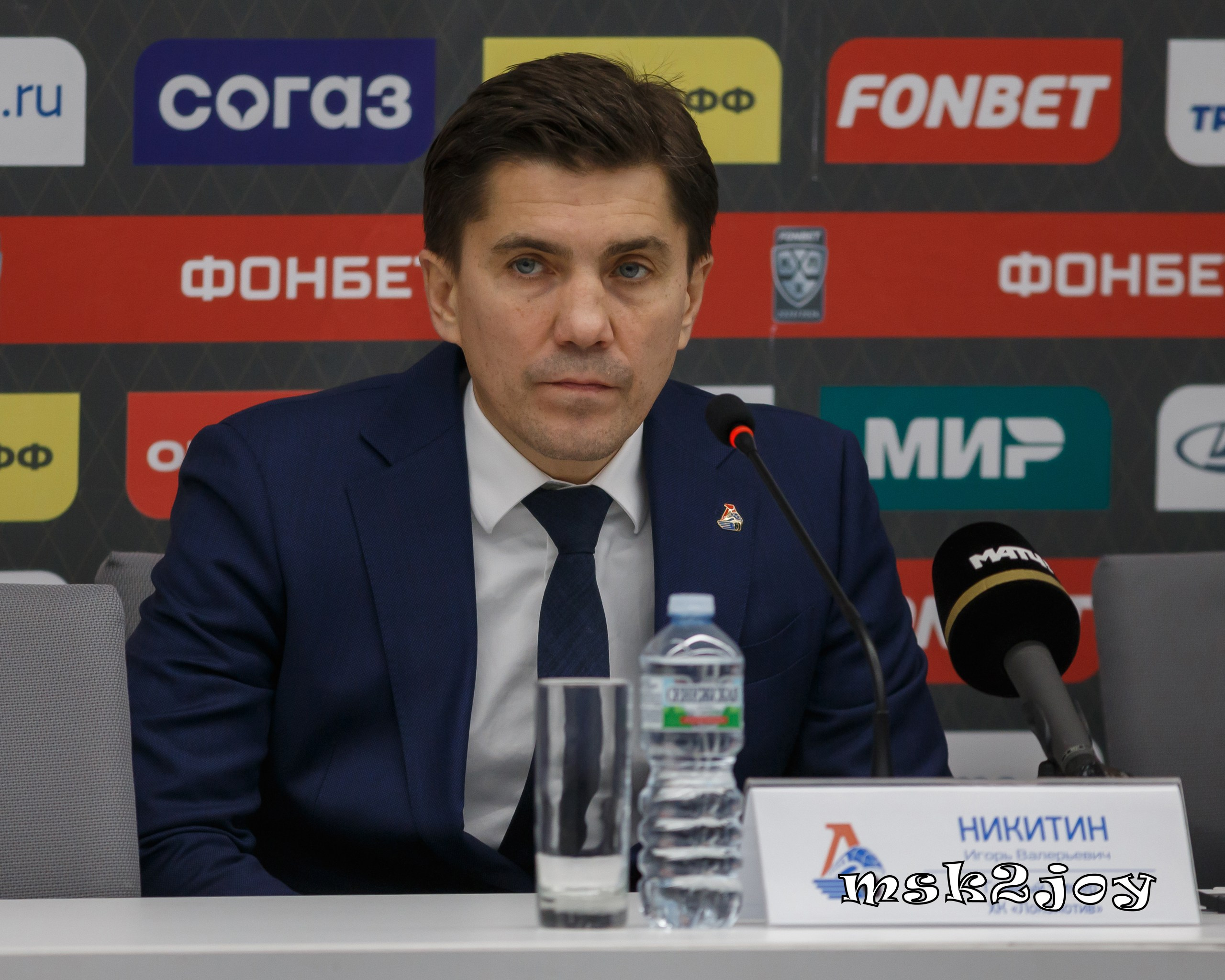 Фоторепортаж. КХЛ. «Динамо» (Москва) — «Локомотив» (Ярославль). Михаил Тоцкий портретный и репортажный фотограф в Москве