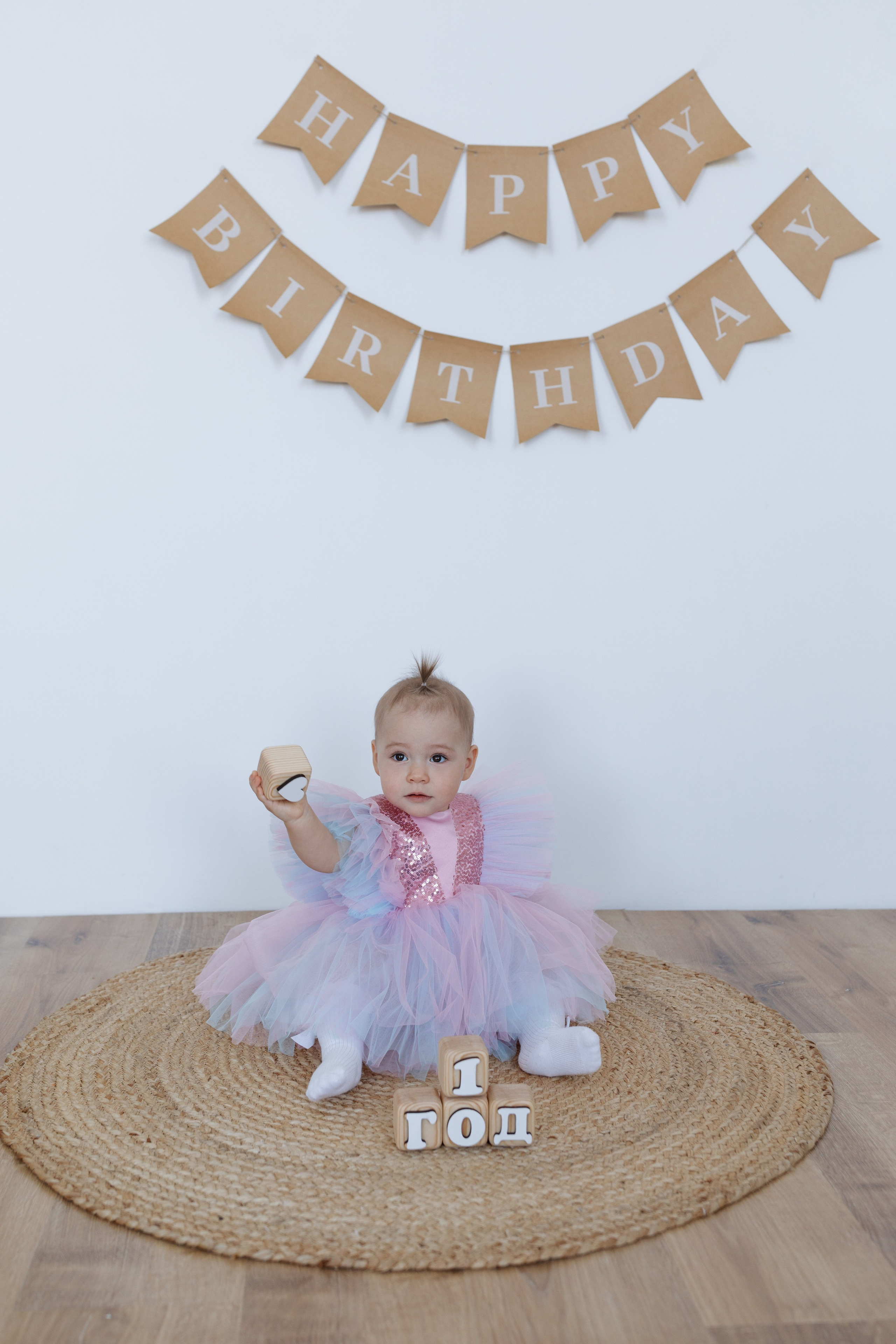 Алисе 1 годик. Фотограф на годик Хабаровск Детский и семейный фотограф в Хабаровске Юлия Матвиенко