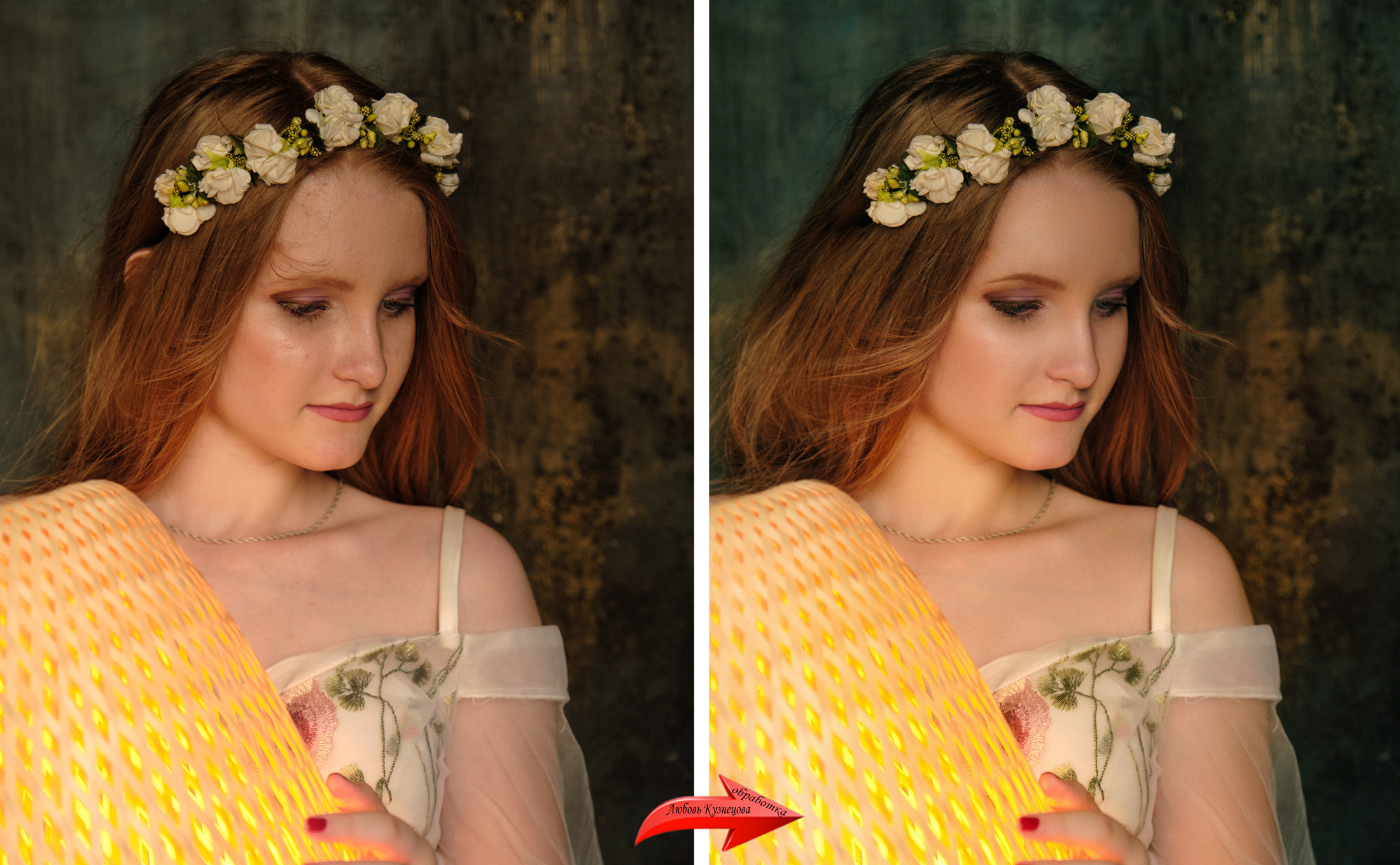 Журнальная ретушь