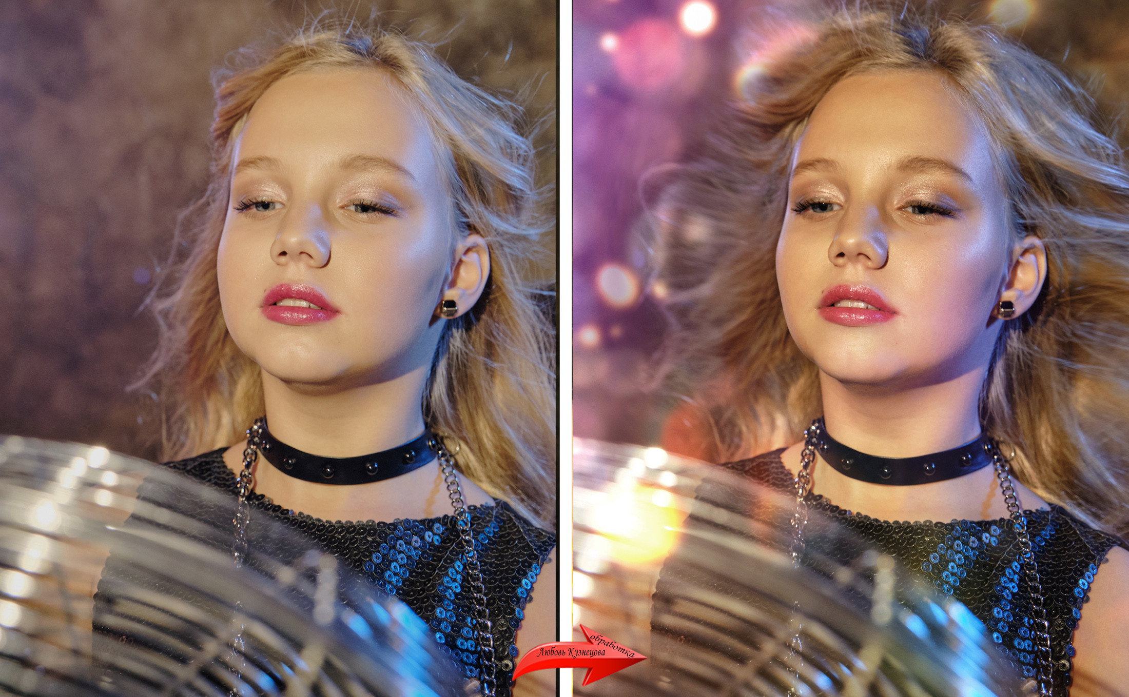 Журнальная ретушь