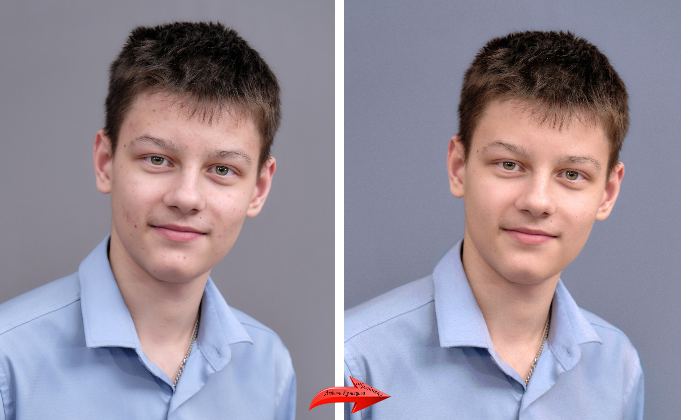 Журнальная ретушь