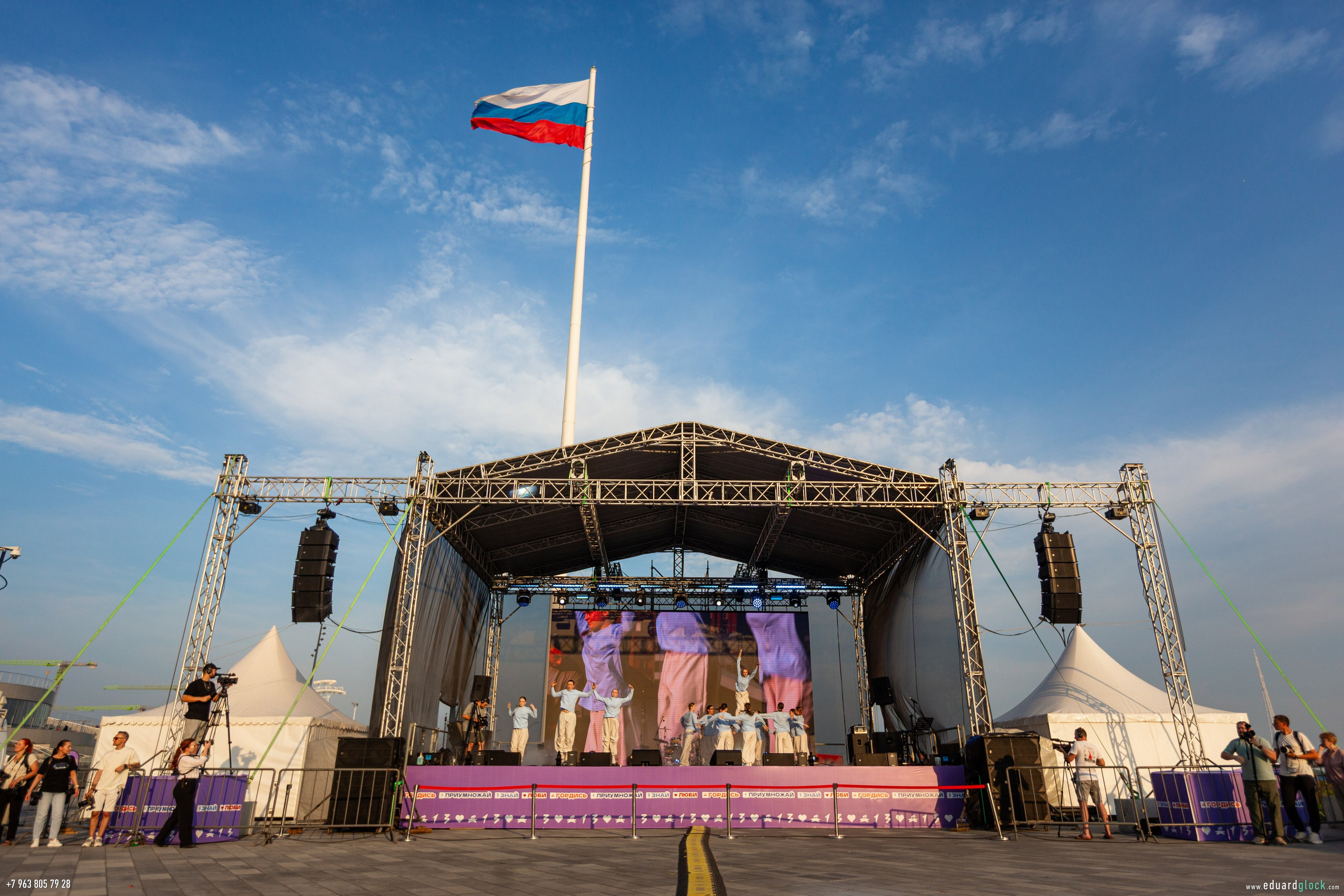 Информация и цены. Фотограф Эдуард Глок в г. Благовещенске Амурской области