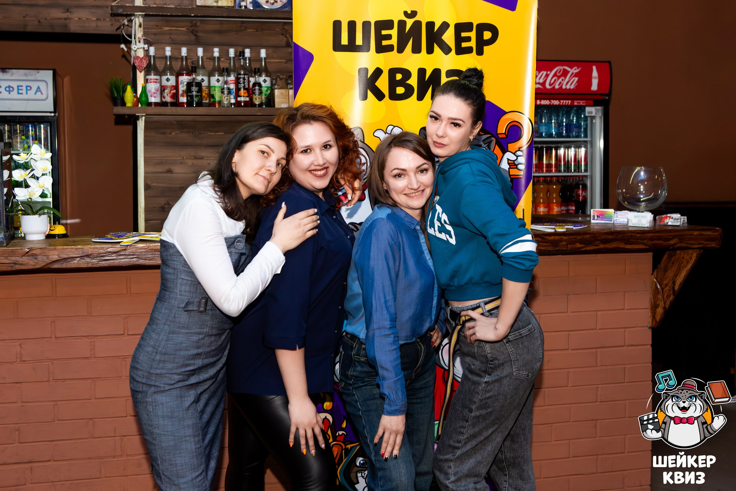 Групповое фото участников интеллектуальной викторины в Мценске