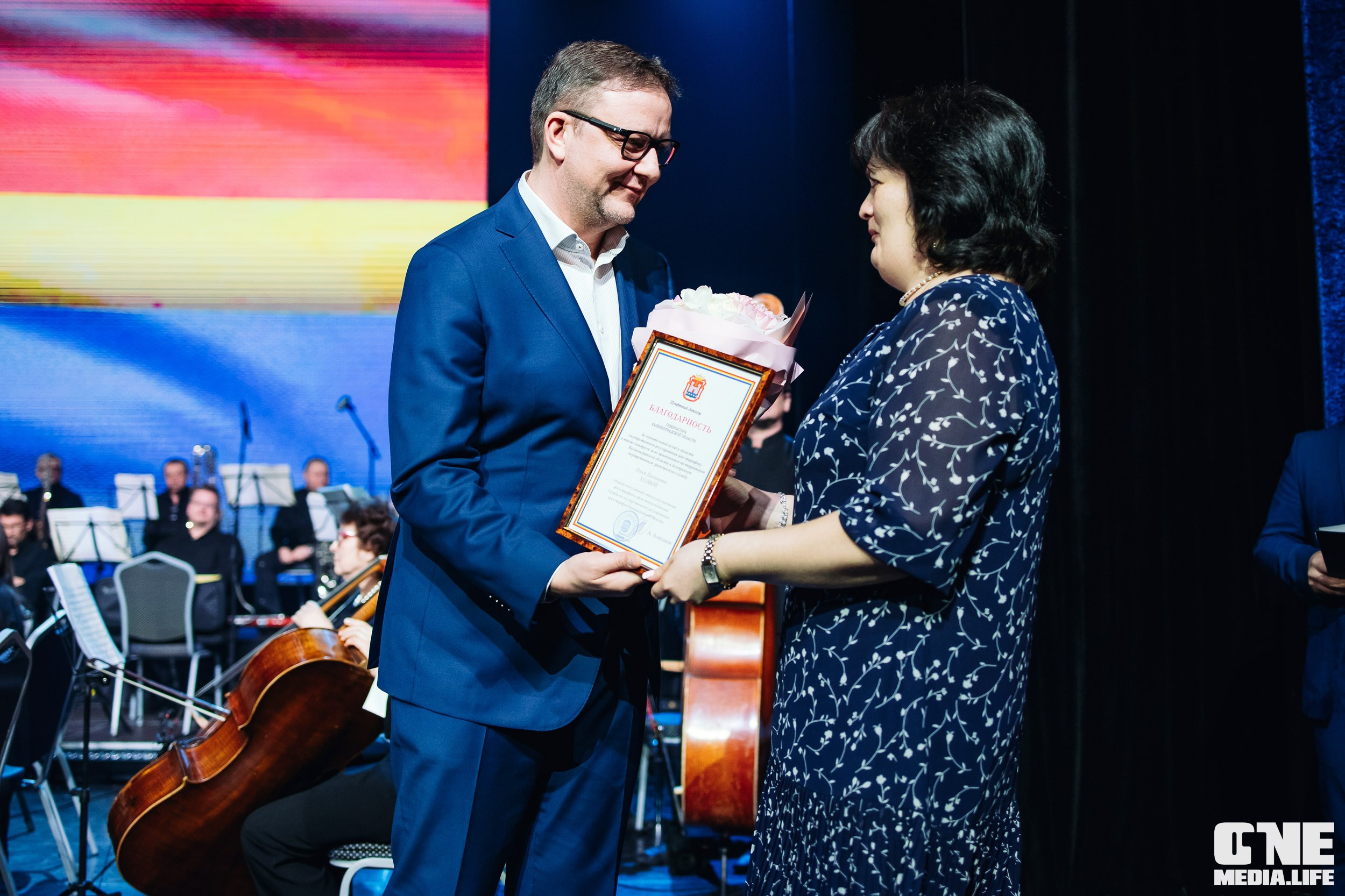 Концерт 8 марта в Янтарь холл. One Media Life: фоторепортажи, фотоотчеты с мероприятий и заведений