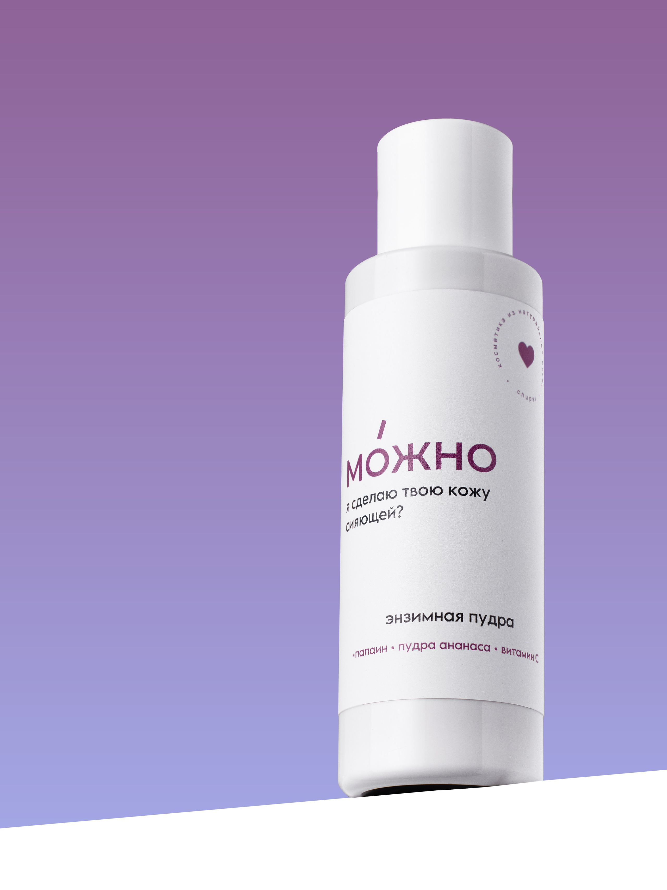 Предметный фотограф Самара. Предметный фотограф Самара