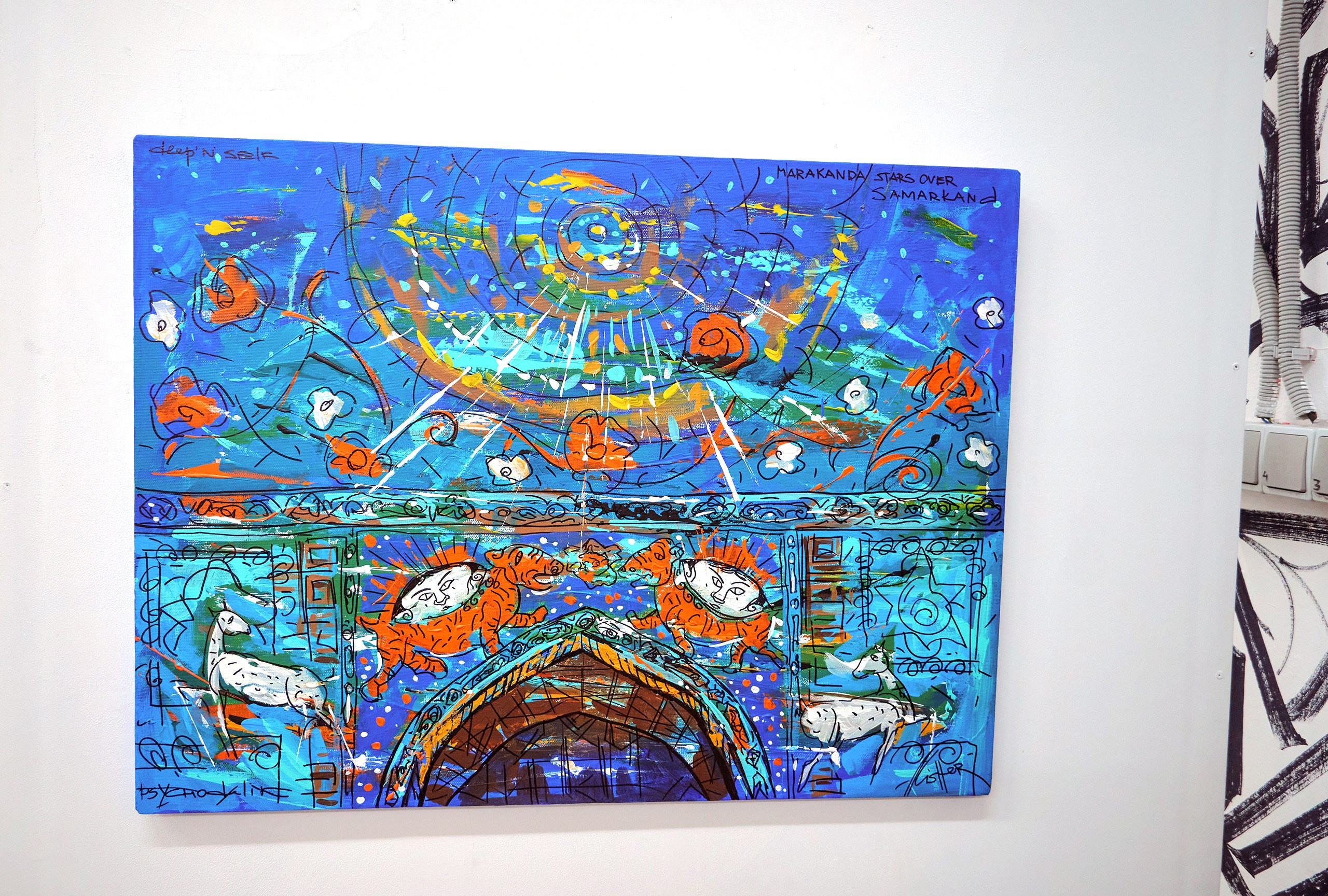 «Наша Азия». Фотограф в Иваново: Каталожная съемка одежды и постельного белья, Wildberries