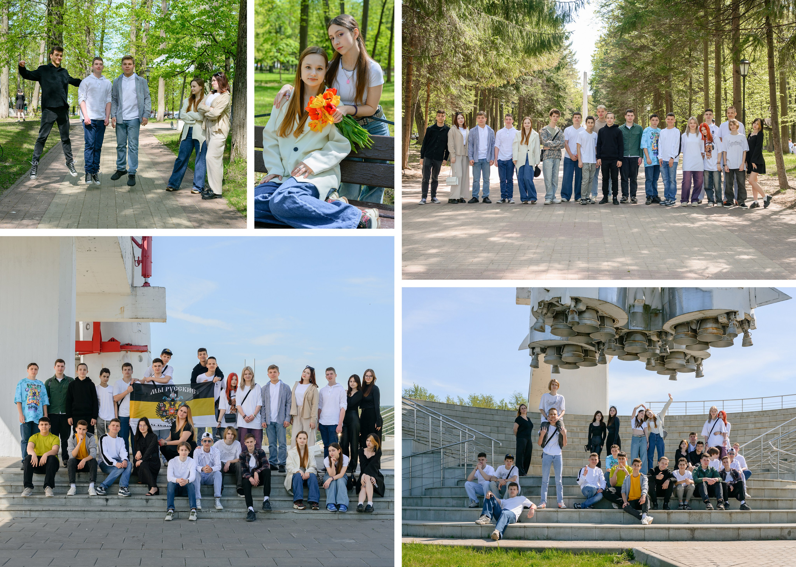 Выпускные альбомы 9 и 11 класс. Выпускные и ежегодные школьные альбомы в Москве и Московской области