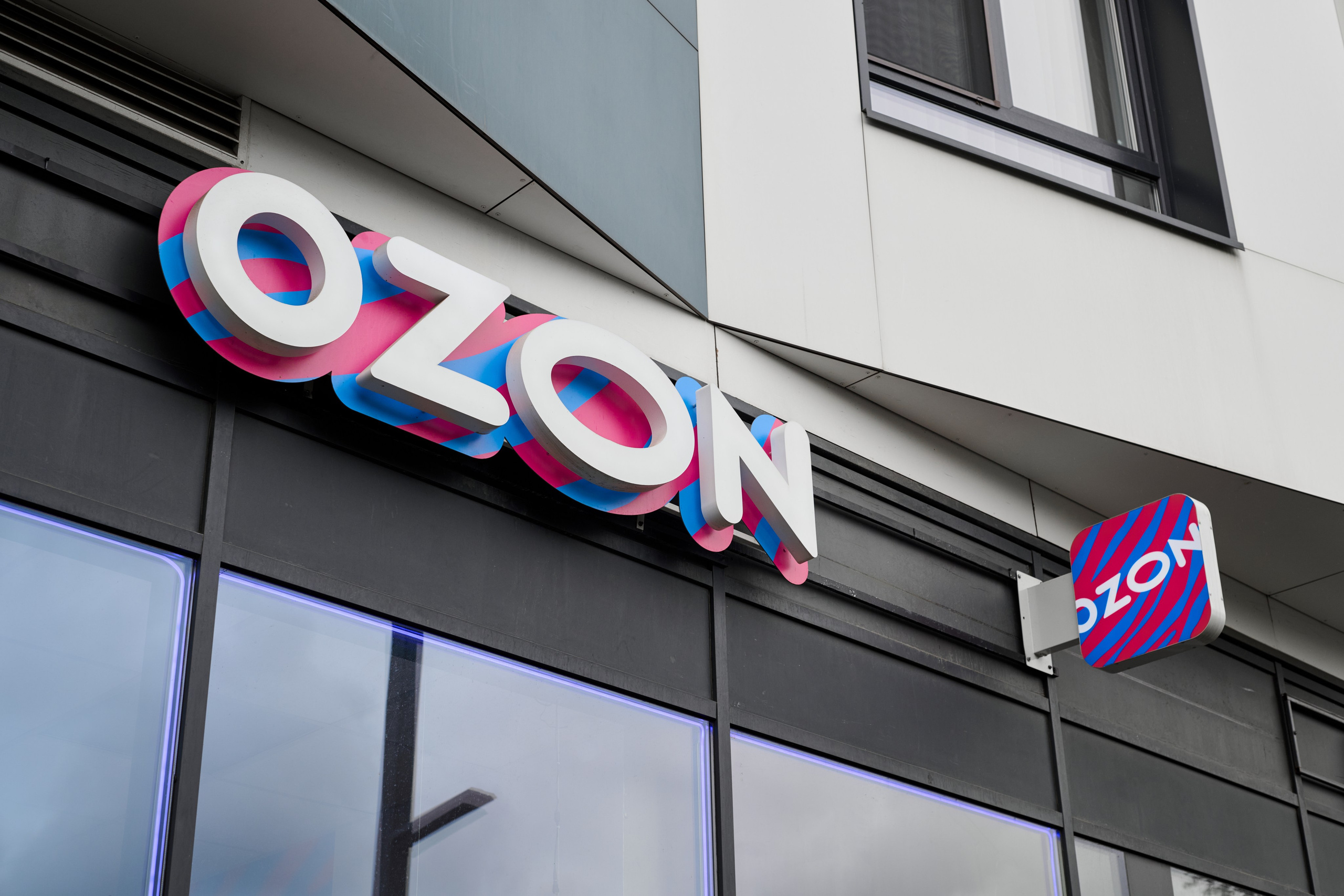 OZON - фотосъёмка в пункте выдачи. ФОТОГРАФ Кристина Павлова | МОСКВА