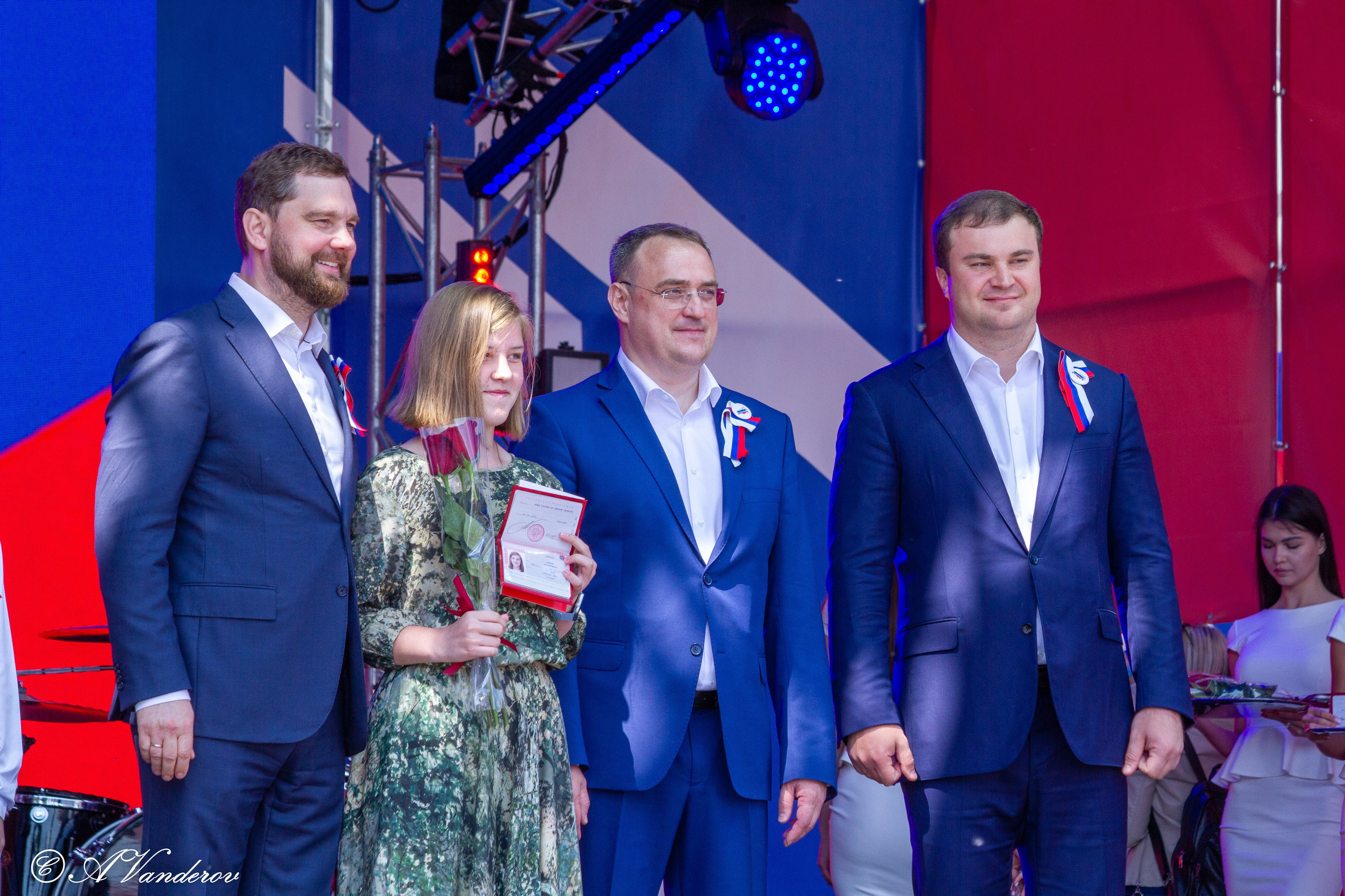 День России 12.06.2023. Фотограф Омск | Александр Вандеров