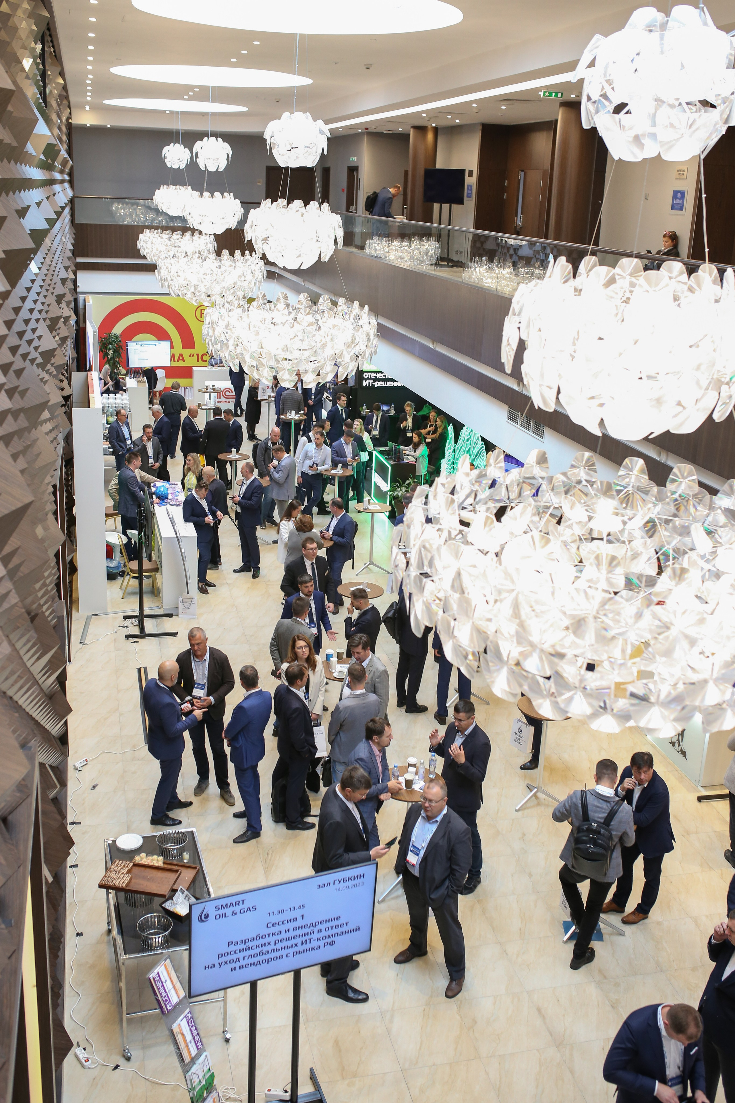 Репортажная фотосъемка форума SMART OIL & GAS в Санкт-Петербурге. Свадебный и Репортажный фотограф в Санкт-Петербурге