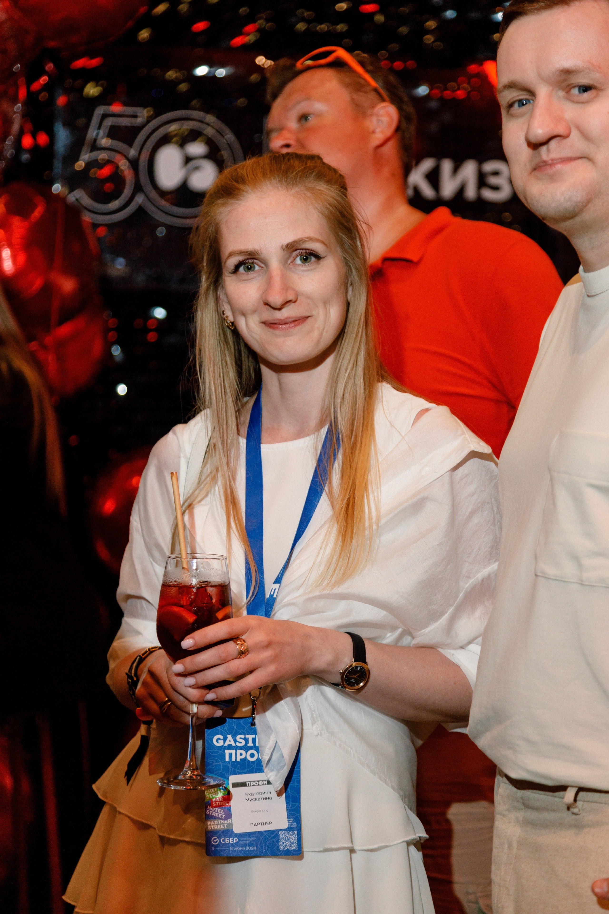 Компании Черкизово 50 лет, курорт Красная Поляна +960. Репортажный фотограф в Москве, Сочи и Санкт-Петербурге