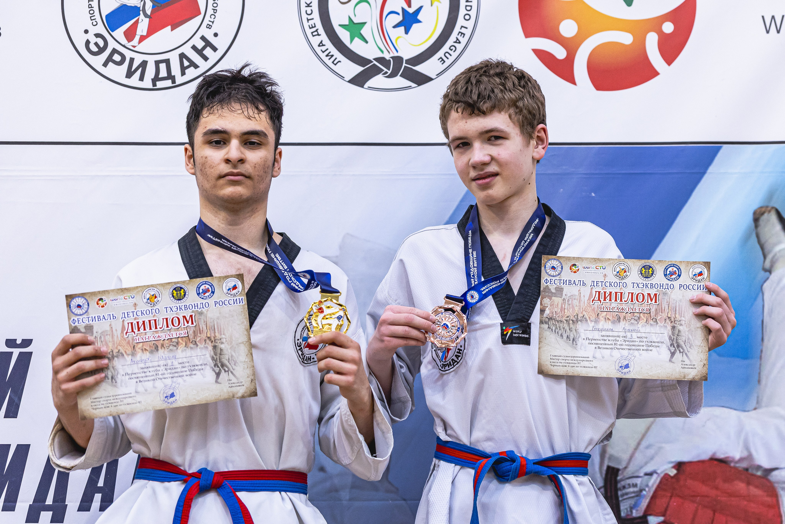 Турнир ВДЮФСОО «ФЕДЕРАЦИЯ ДЕТСКОГО ТХЭКВОНДО РОССИИ» и МОО СПКЕ «ЭРИДАН» по «СПОРТИВНОМУ БОЮ КЕРУГИ». Спортивный фотограф Максим Серегин