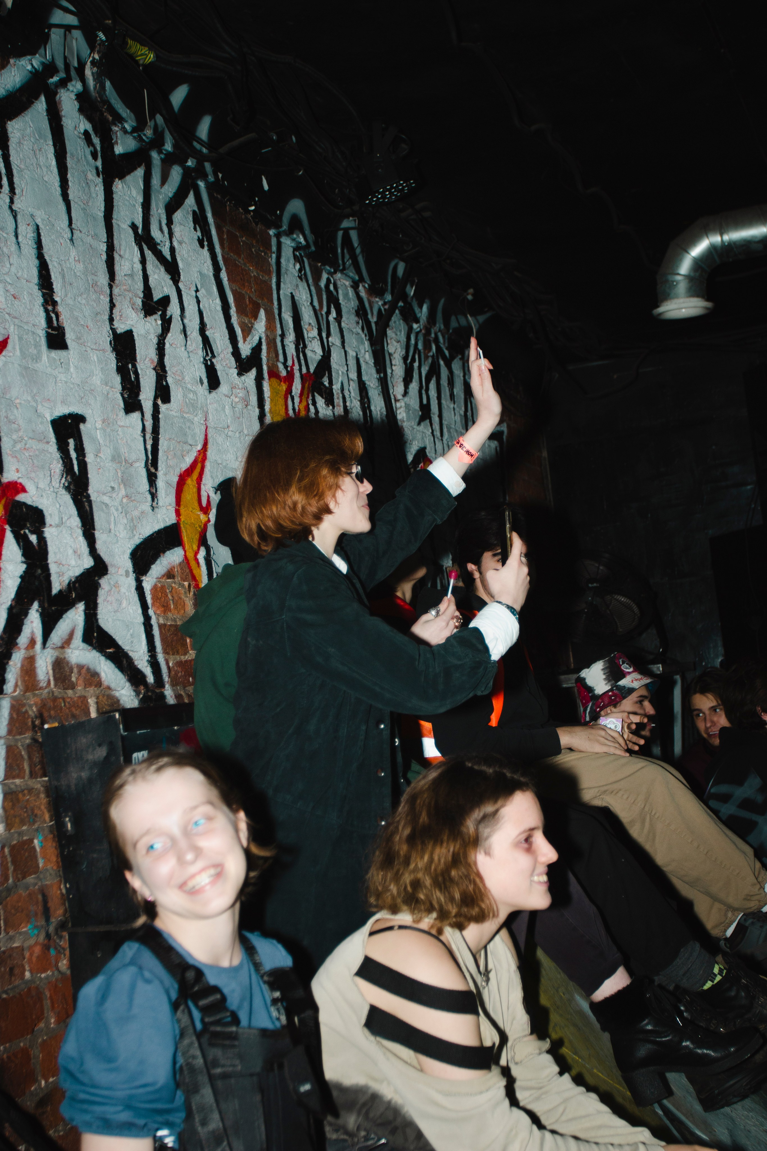 Репортаж. Фотограф Злата Спицына