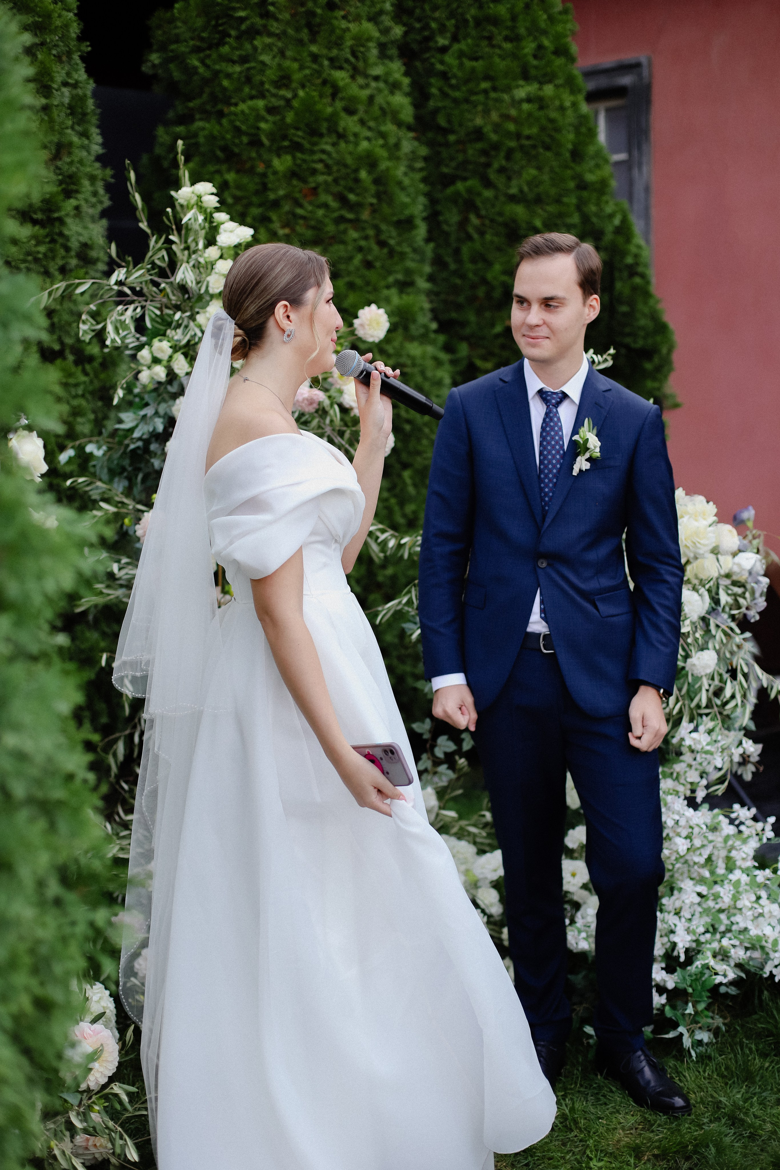 Илья и Анастасия. Фотограф в Алматы и Москве Даша Пушкина