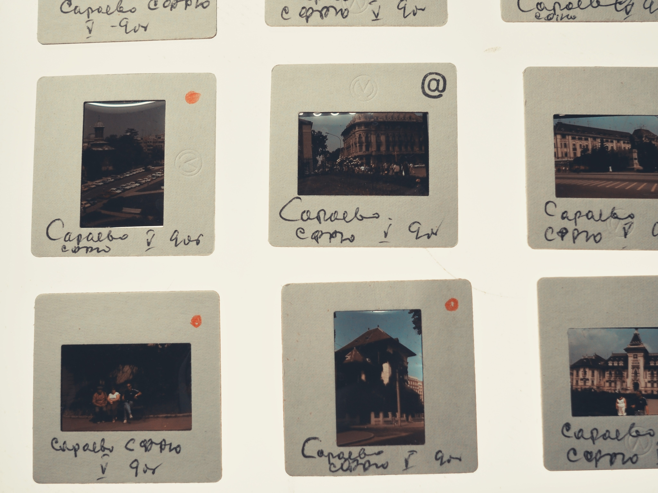 Сараево 1990