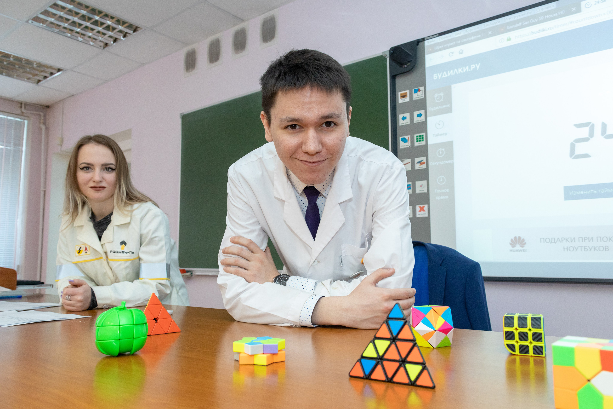 Филиал в Салавате. УГНТУ — Ведущий нефтегазовый вуз России