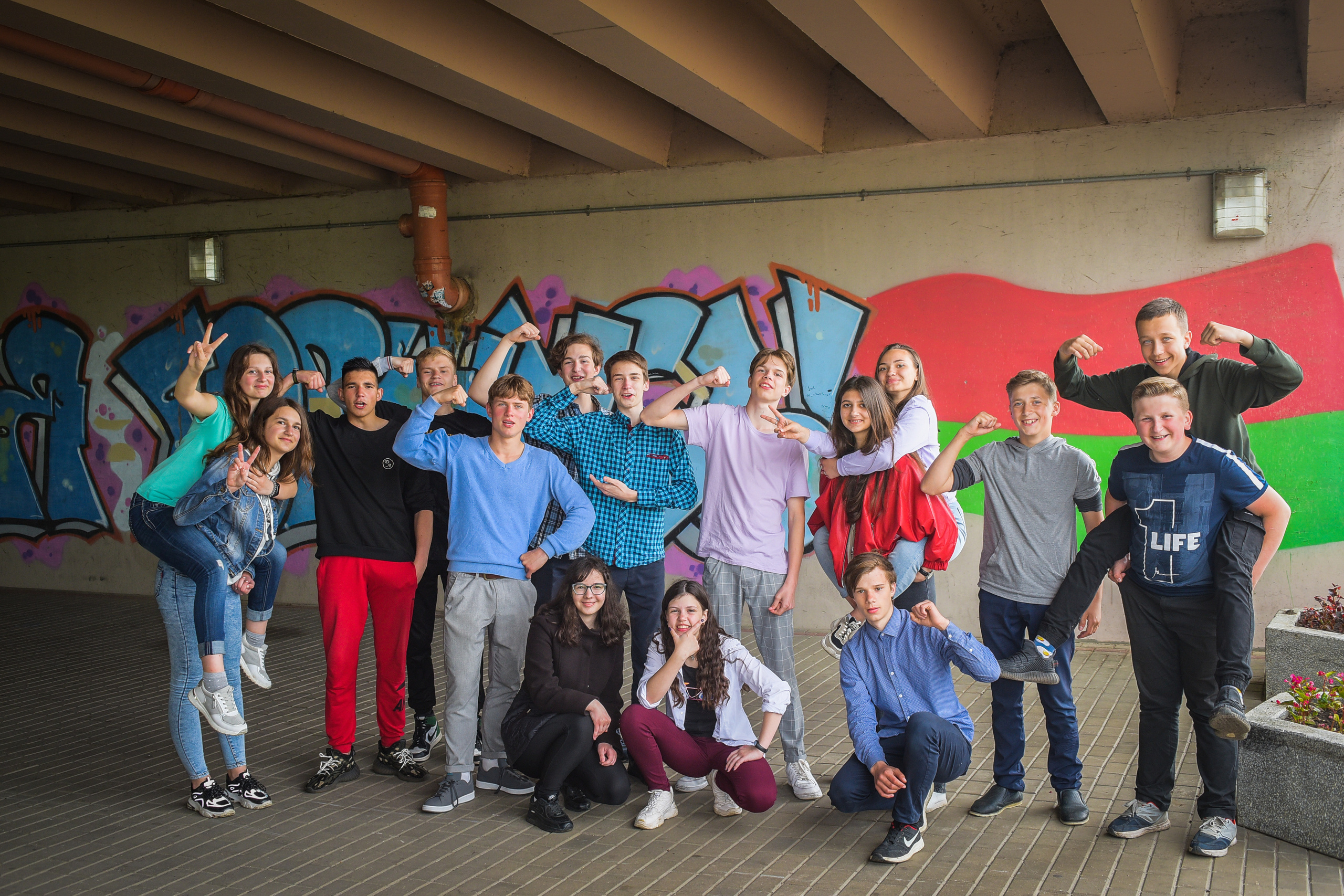 СШ № 21. Выпускные альбомы в Бресте