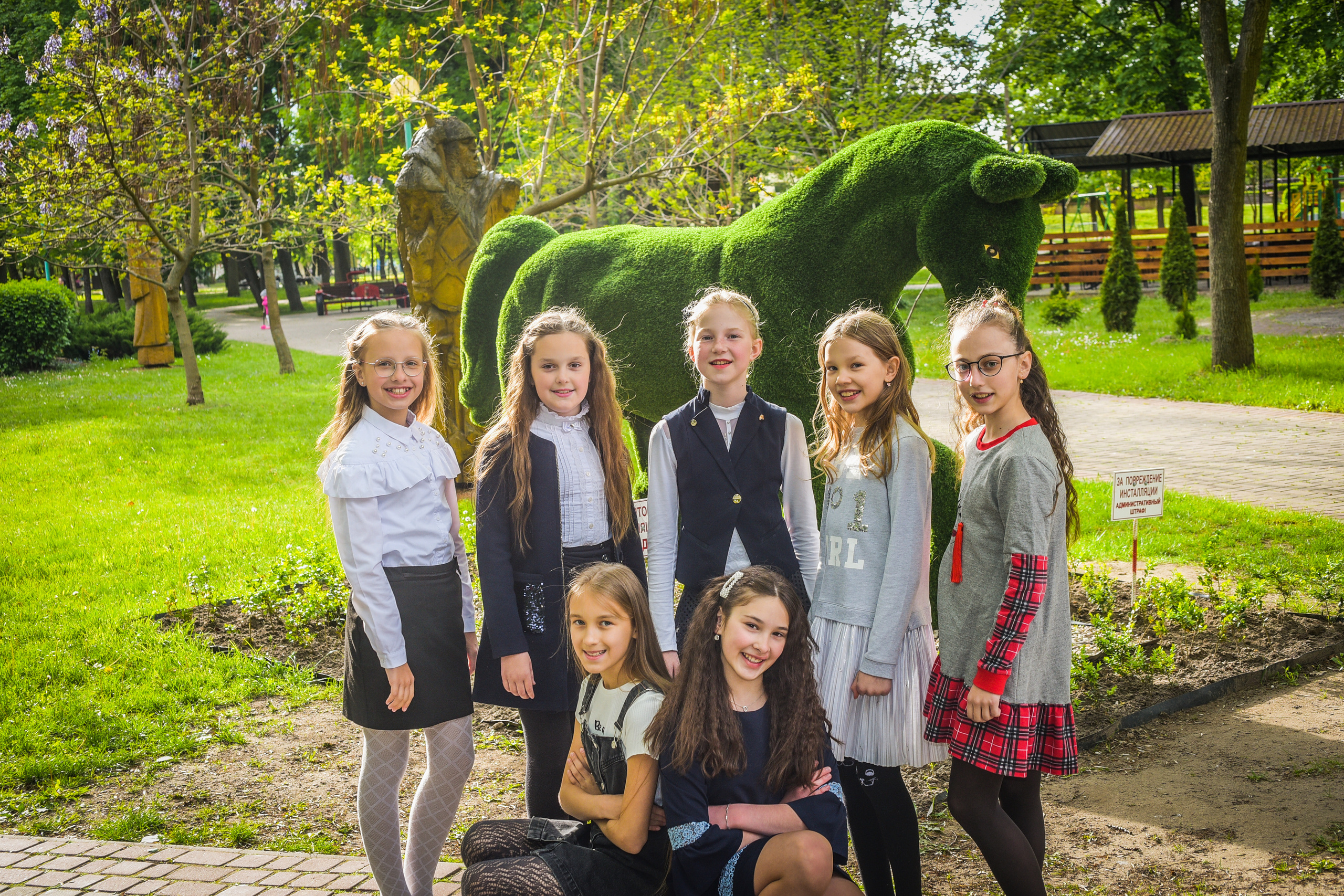 СШ № 20. Выпускные альбомы в Бресте