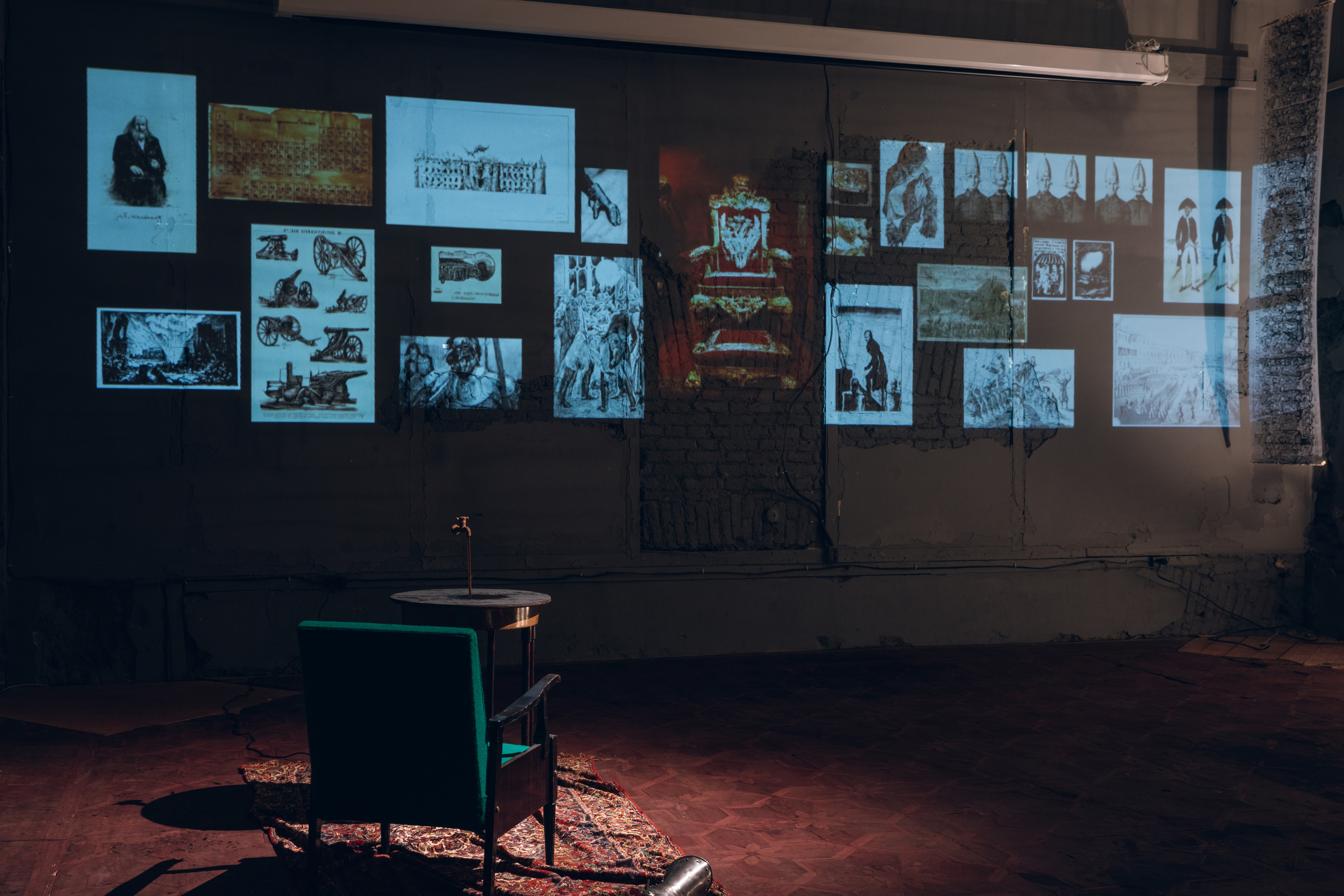 ГРРРУМ. Междисциплинарная художница Мария Кокунова Санкт-Петербург