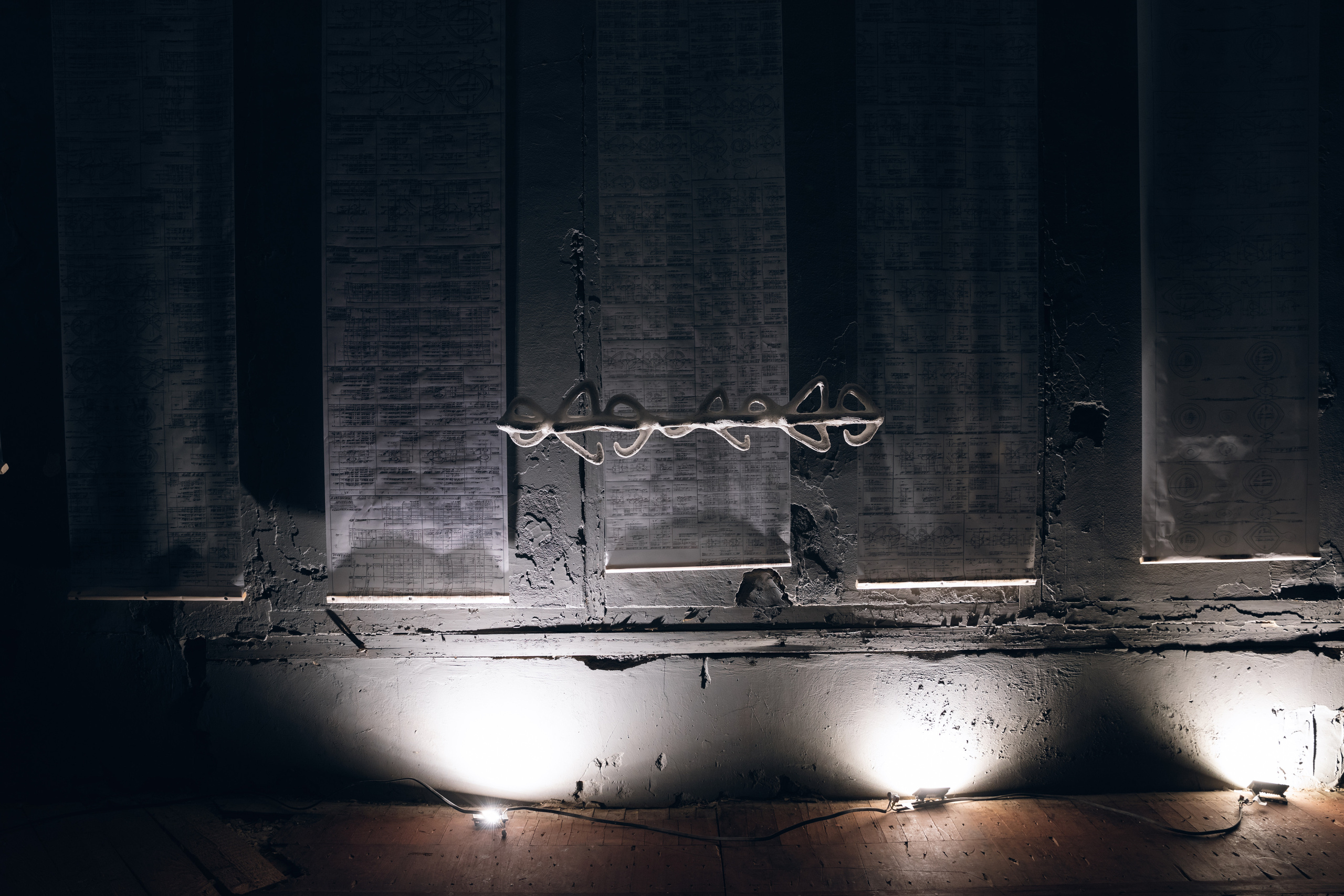 ГРРРУМ. Междисциплинарная художница Мария Кокунова Санкт-Петербург