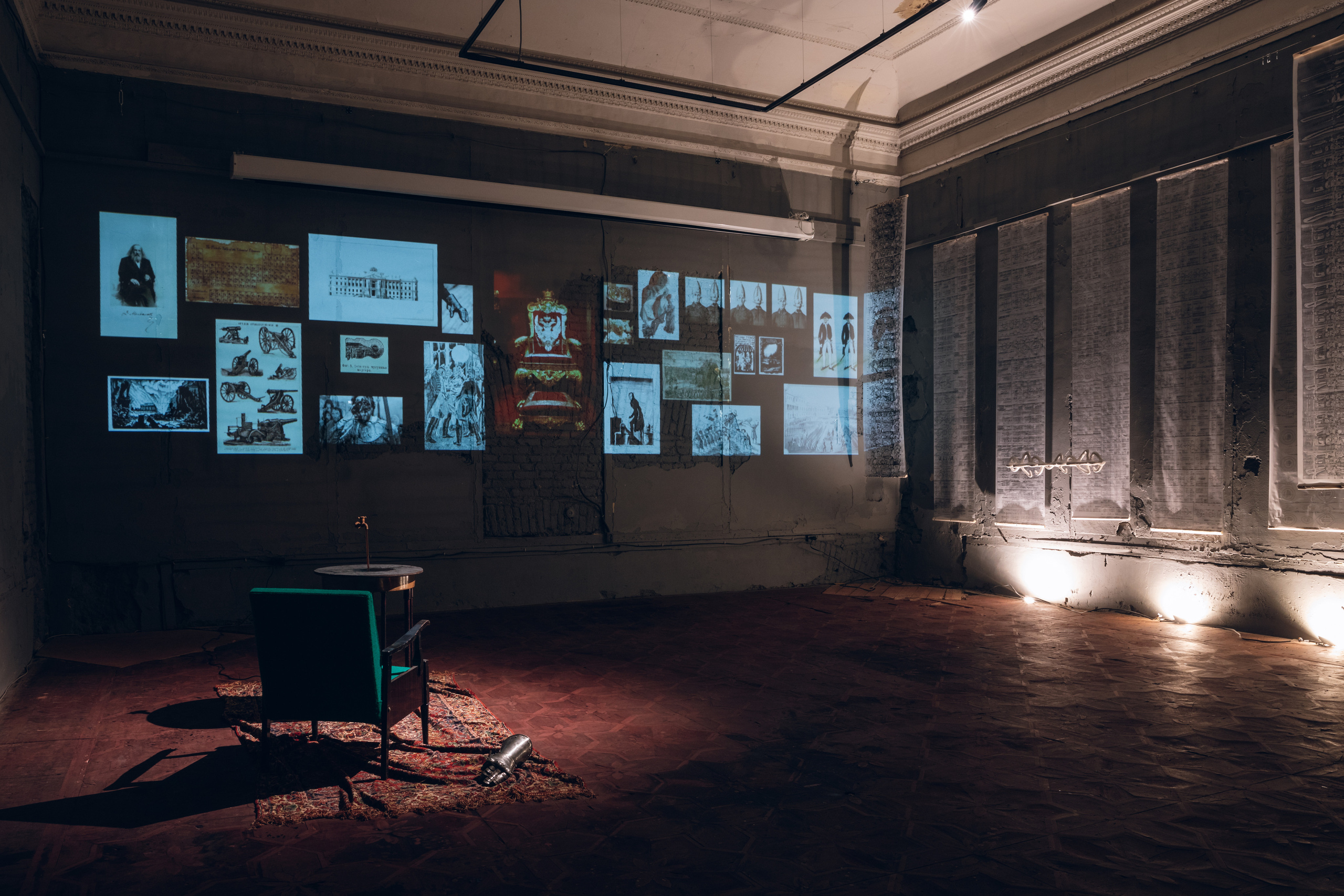 ГРРРУМ. Междисциплинарная художница Мария Кокунова Санкт-Петербург