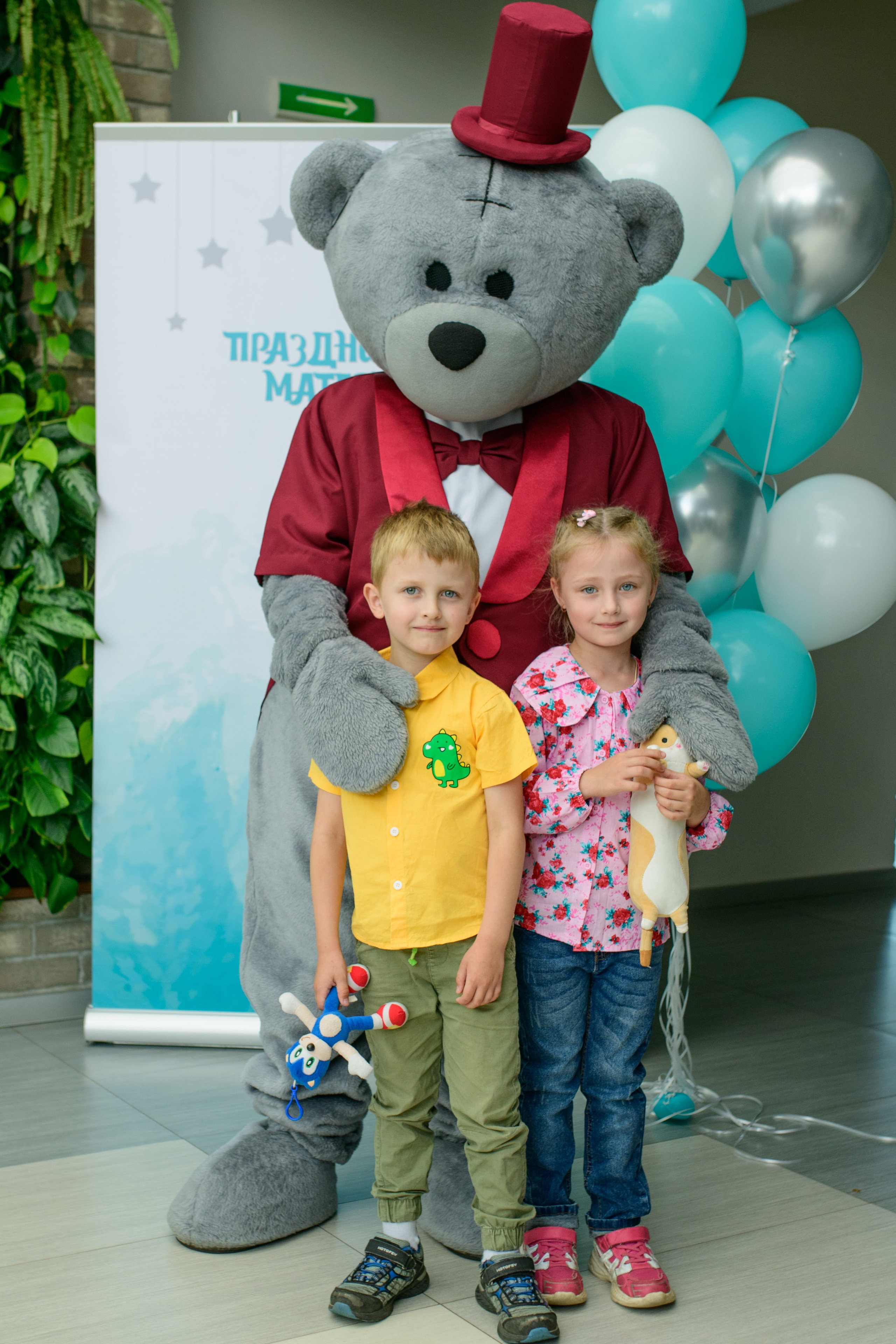 Фотоотчет праздника материнства. Профессиональный фотограф Елена Красилина г.Ярославль, г. Рыбинск
