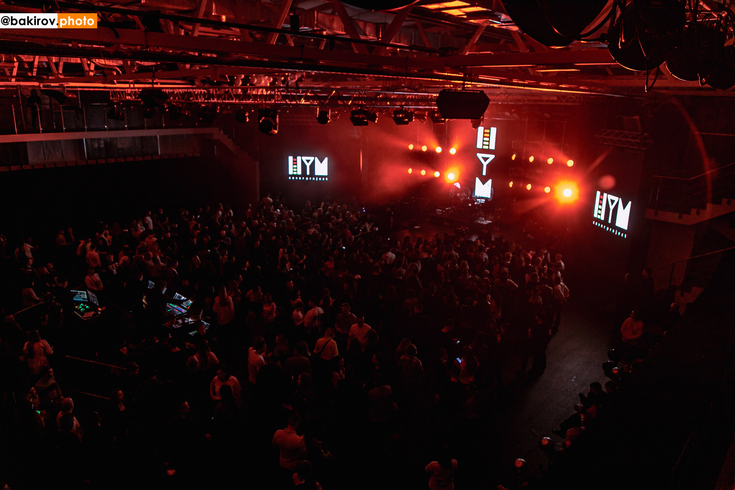 25.11 Концерт Шум. Команда специалистов в мире фотографии и видео. Детский фотограф, семейный фотограф