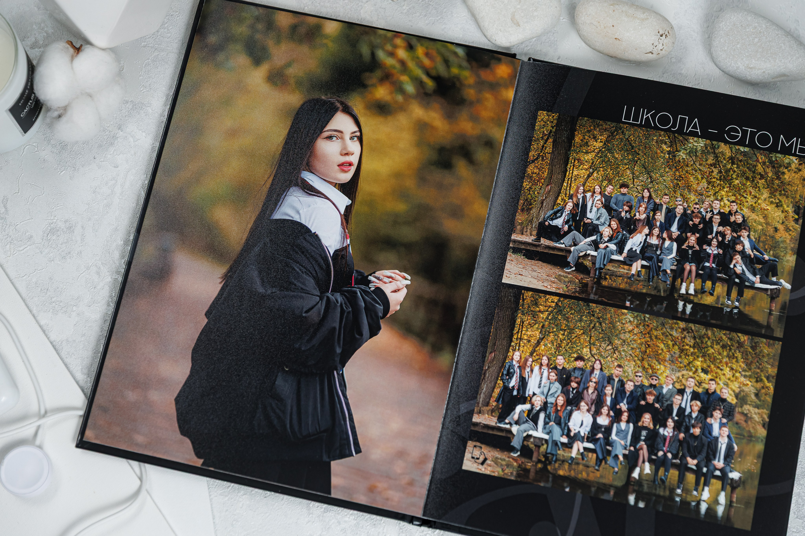 Персональные альбомы 9, 11 класс. Семейный и детский фотограф Комина Елена, Власиха, Одинцово