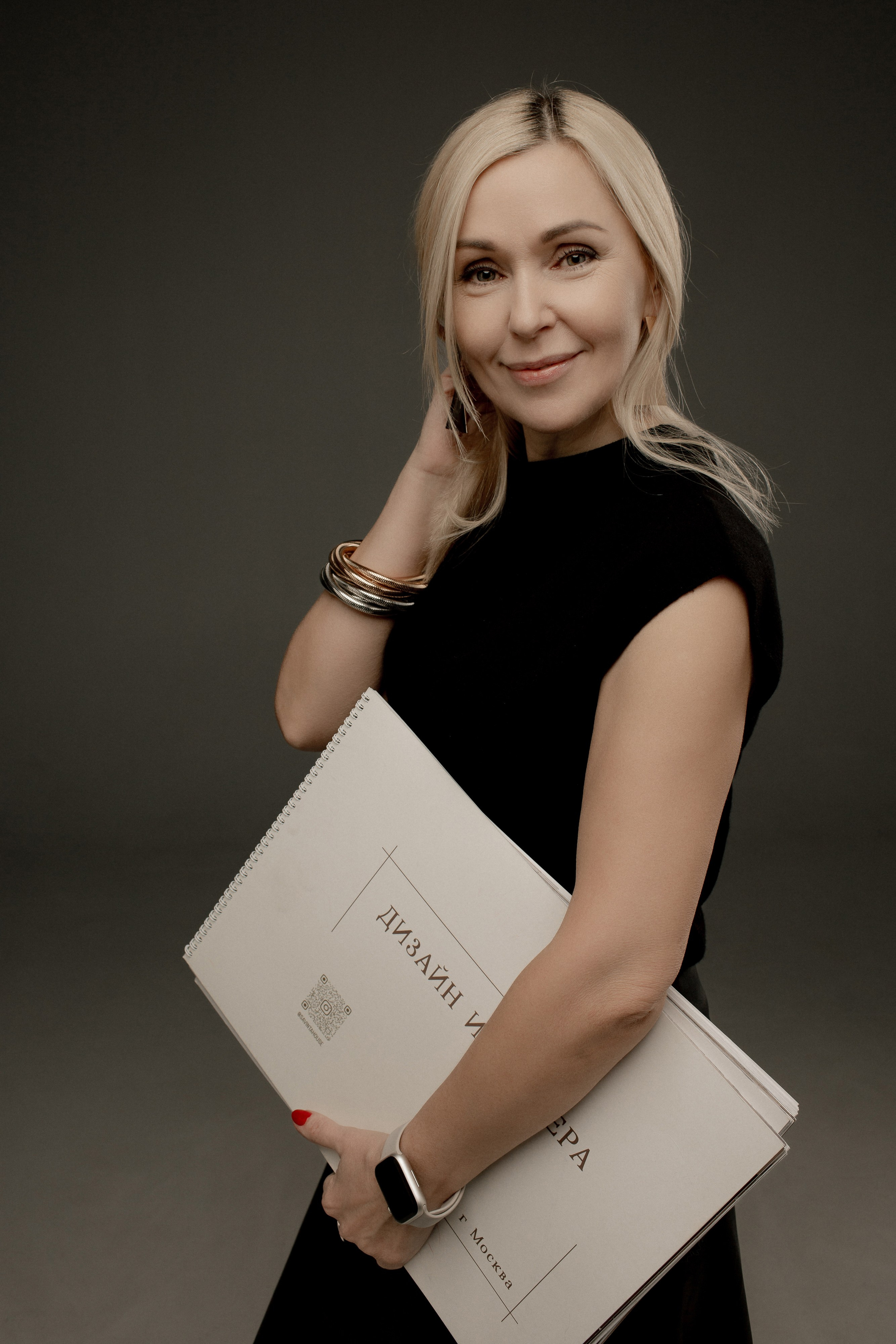 Татьяна Савина. Контент для дизайнера интерьеров. Сергеев Алексей. Фотограф