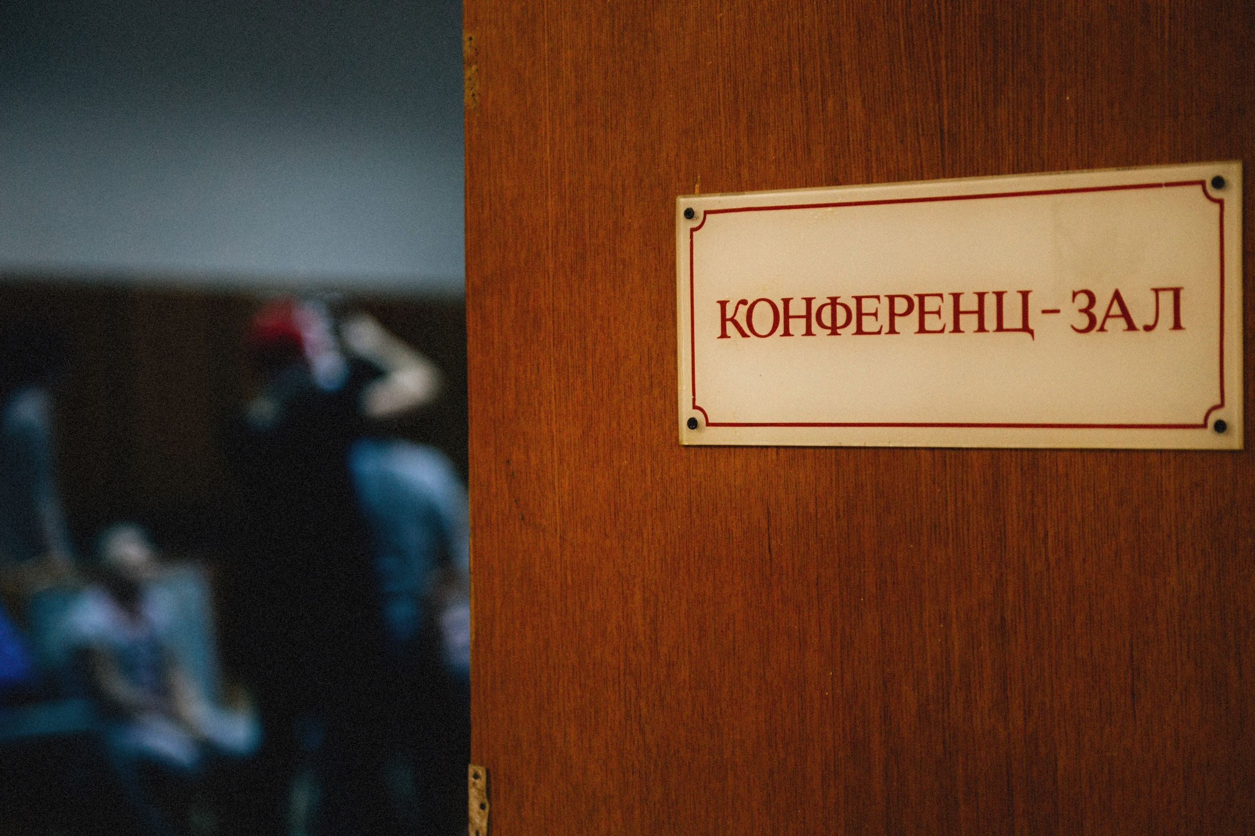 День красоты для детей и их мам. Фотограф Серафим Крюков